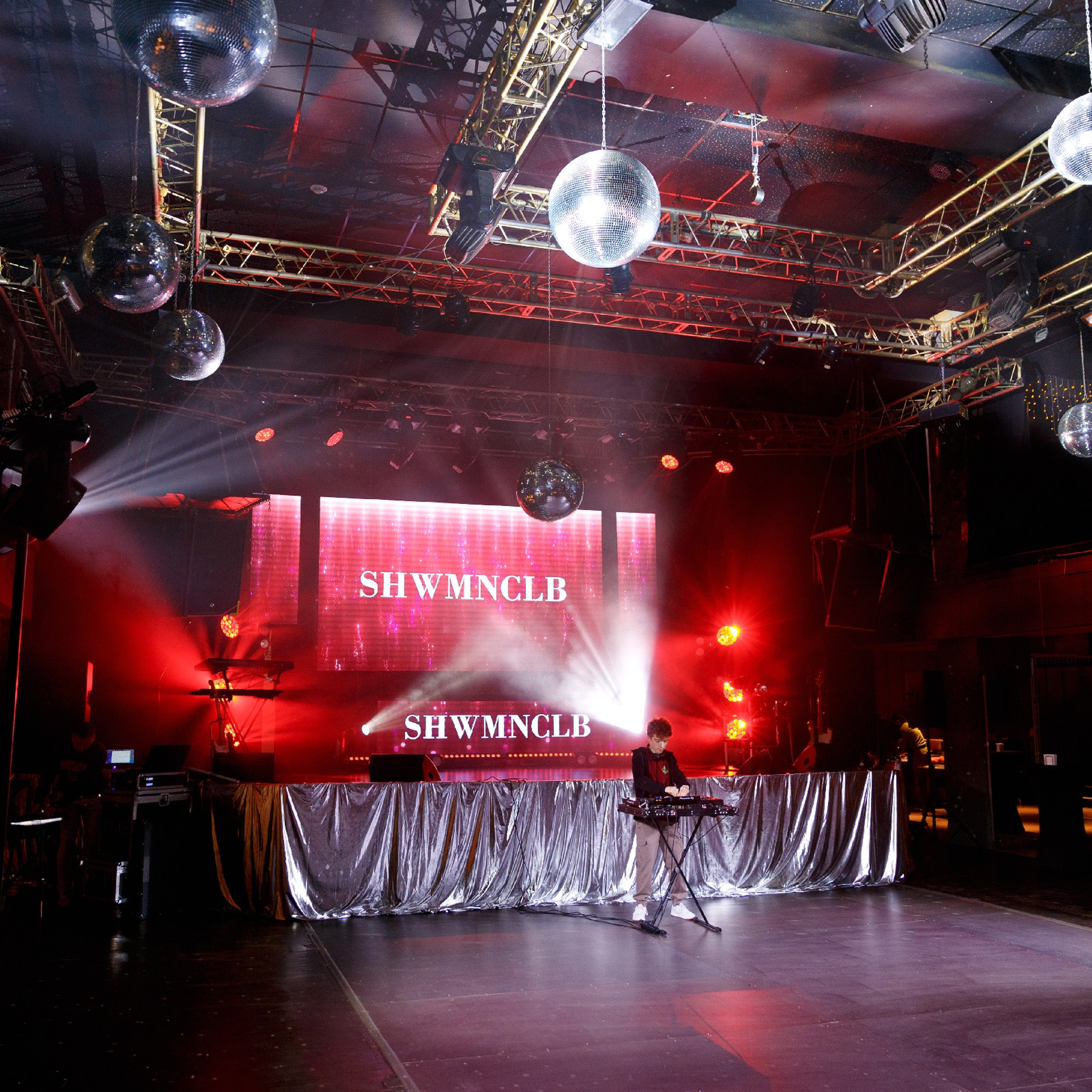 Event тусовка от ШМК