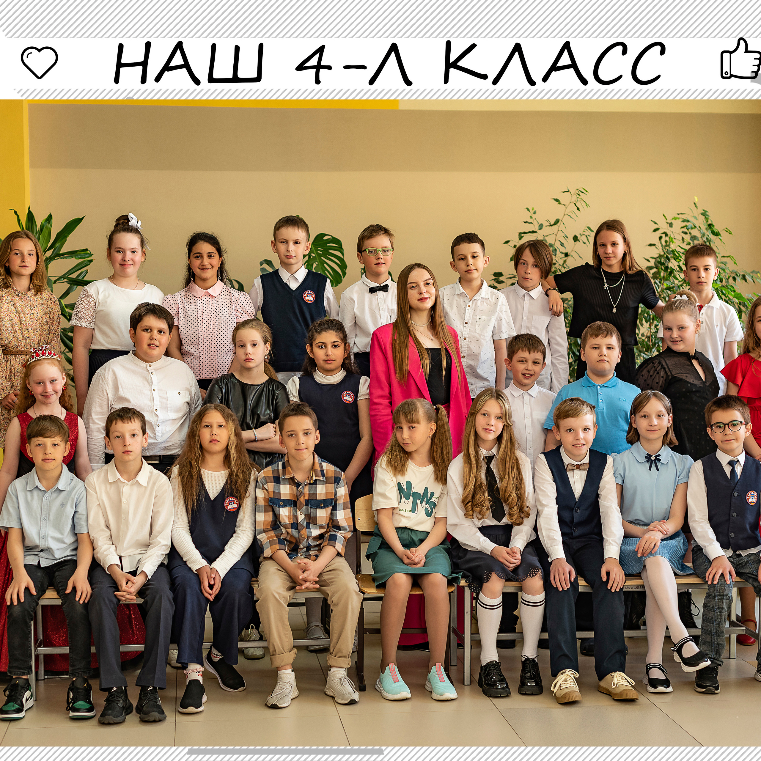 Выпускной альбом 9 и 11 кл. Фотограф Ирина Беляева в Томске
