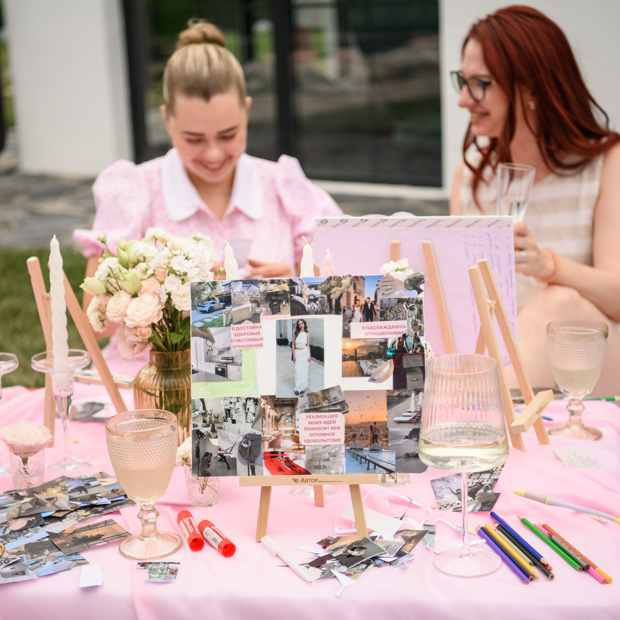 карта желаний купить