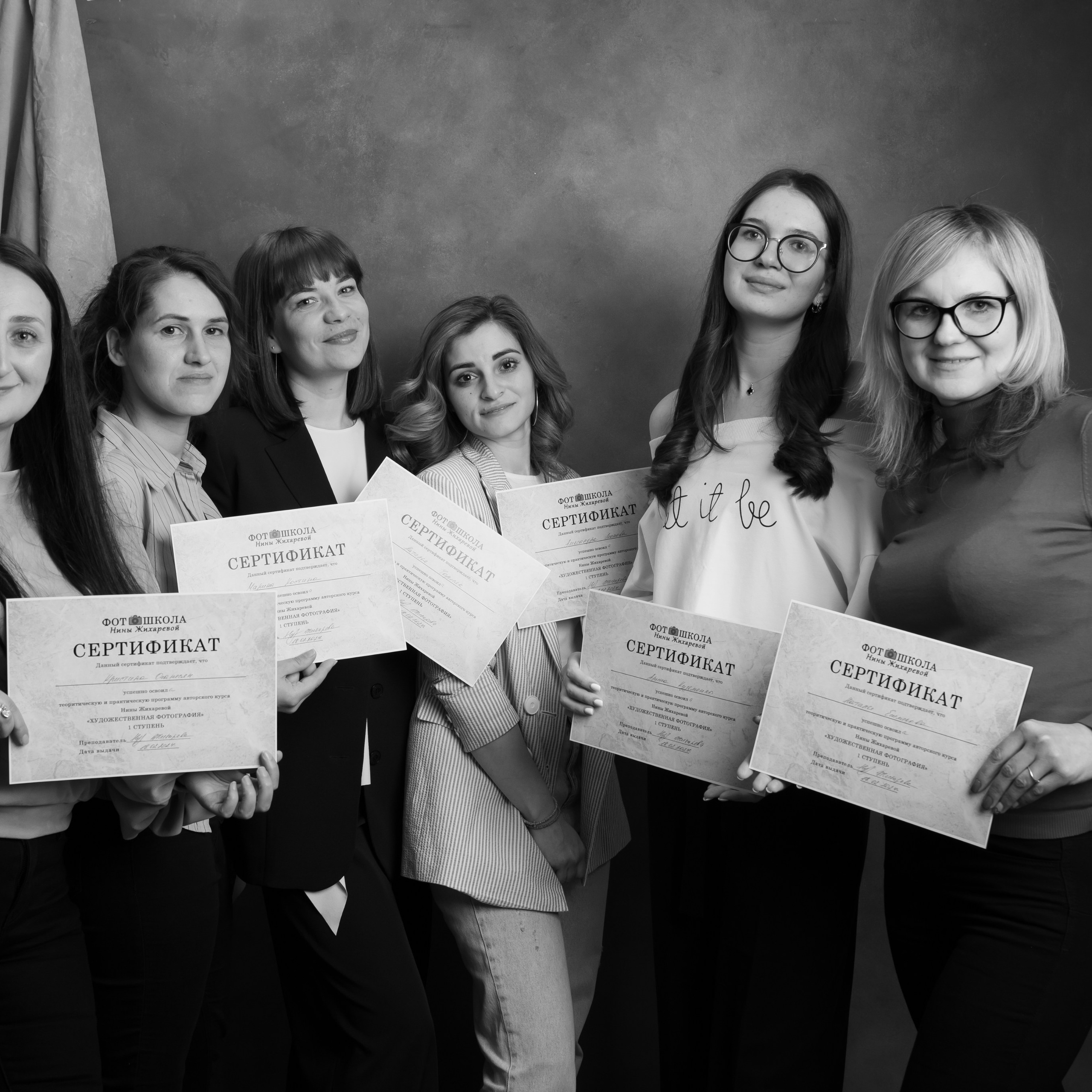Курс Я ФОТОГРАФ очная группа