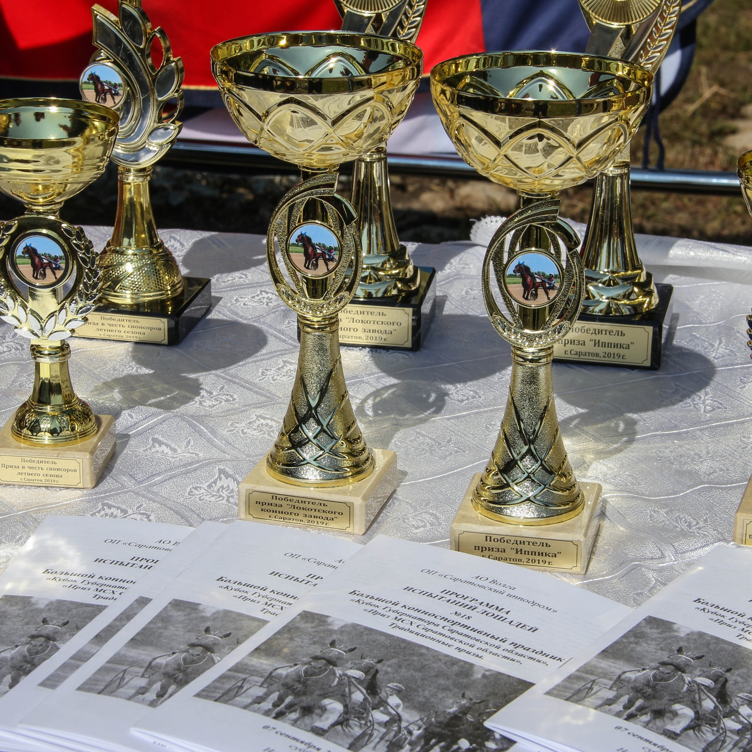 Кубок Губернатора Саратовской области по конному спорту