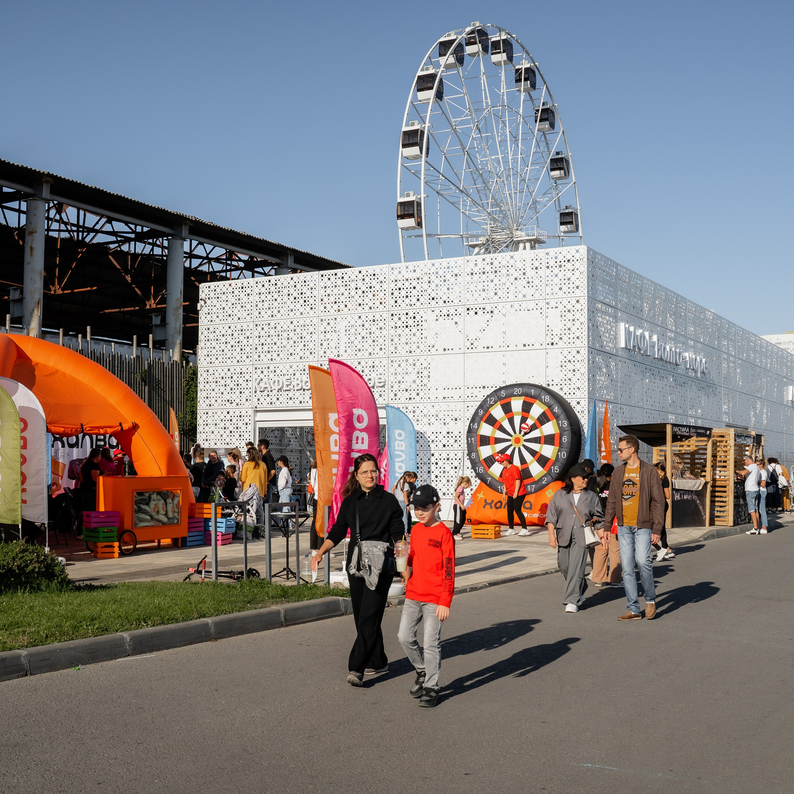 ИМЕНА Фестиваль Музыки