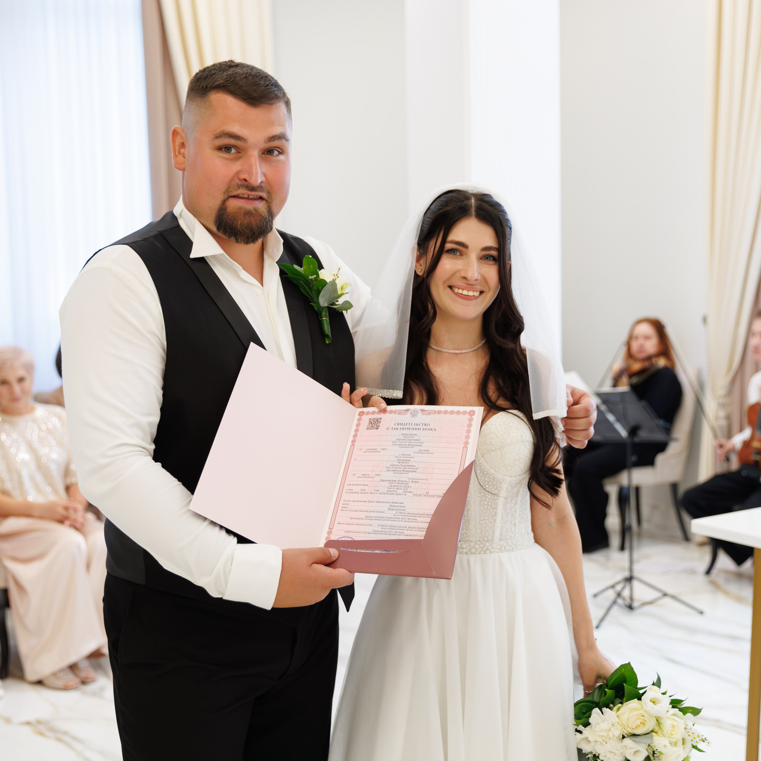 Регистрация брака в Шипиловском ЗАГСе, обзор и особенности. Свадебный фотограф Москва и МО Сергей Киржаев