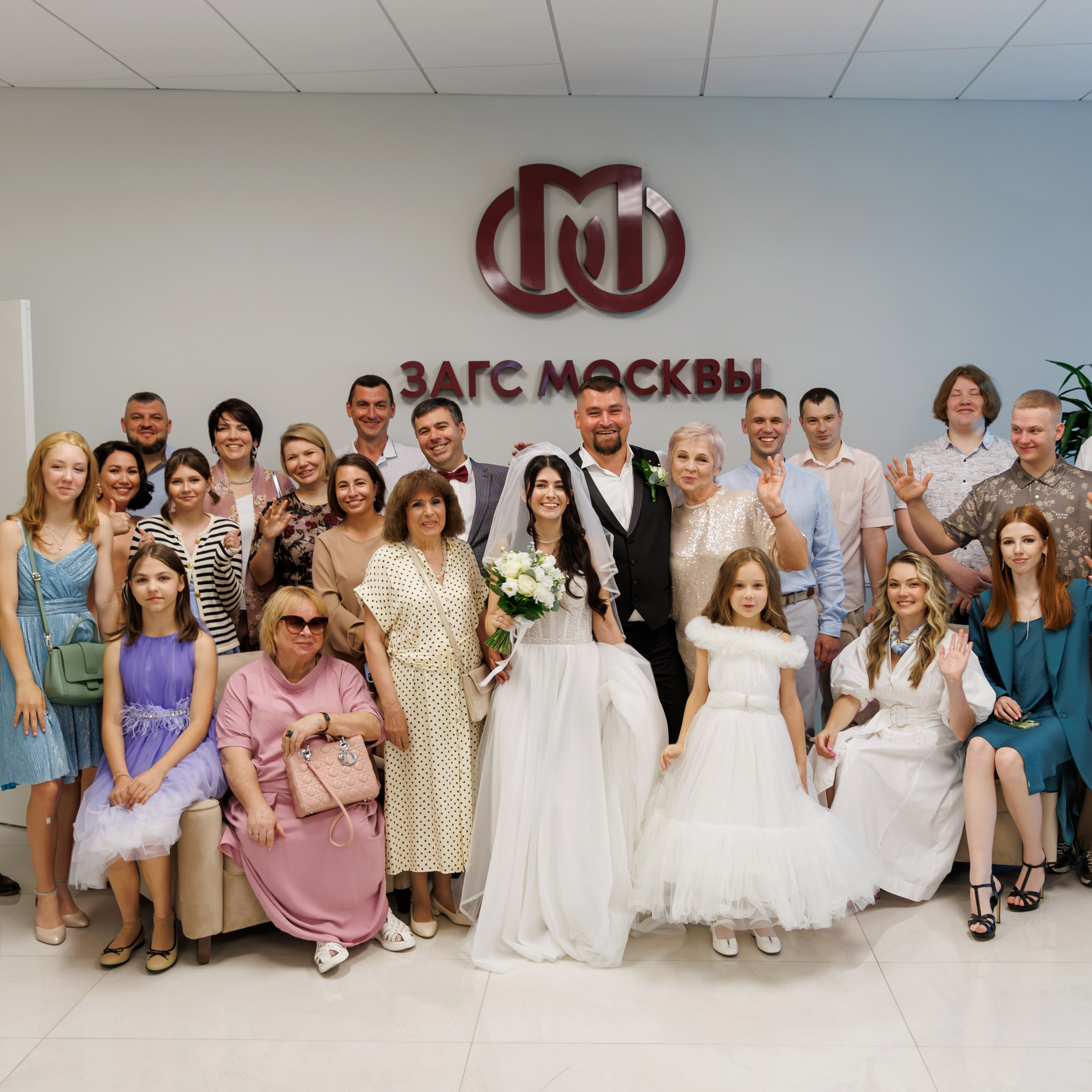 Регистрация брака в Шипиловском ЗАГСе, обзор и особенности. Свадебный фотограф Москва и МО Сергей Киржаев