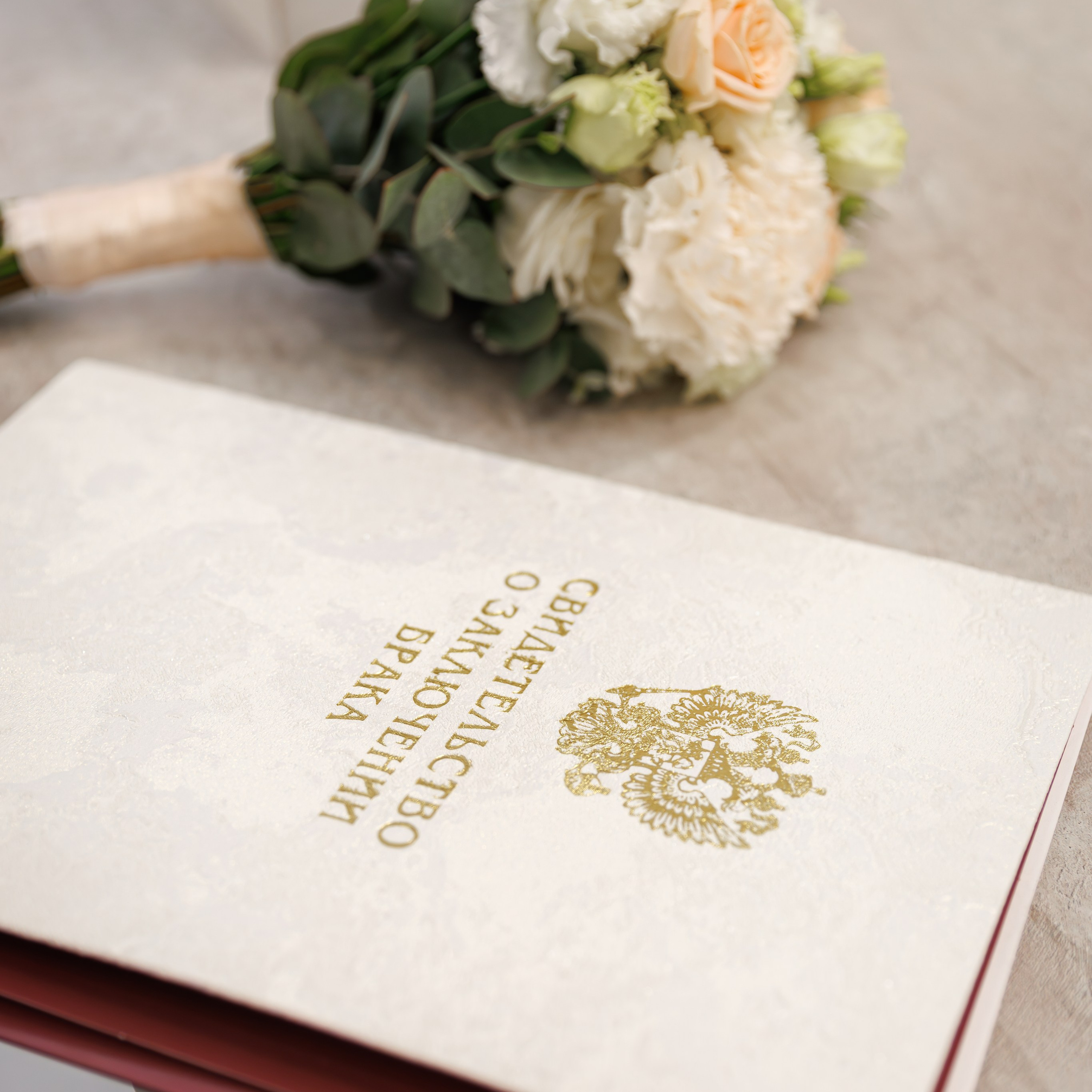 Кутузовский ЗАГС Москвы регистрация брака, фото, адрес, телефон. Свадебный фотограф Москва и МО Сергей Киржаев