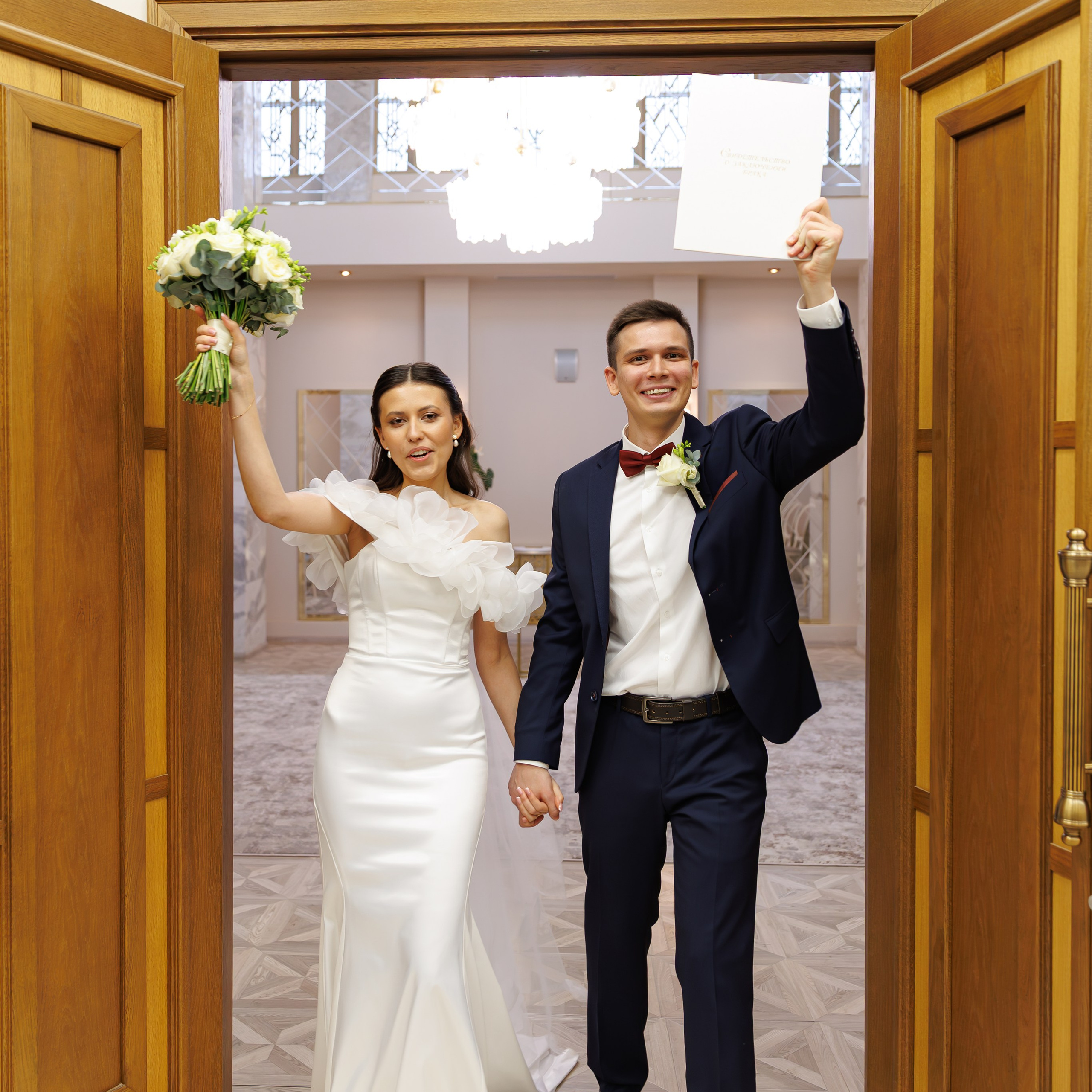 Дворец бракосочетания 4: регистрация брака, фото. Свадебный фотограф Москва и МО Сергей Киржаев