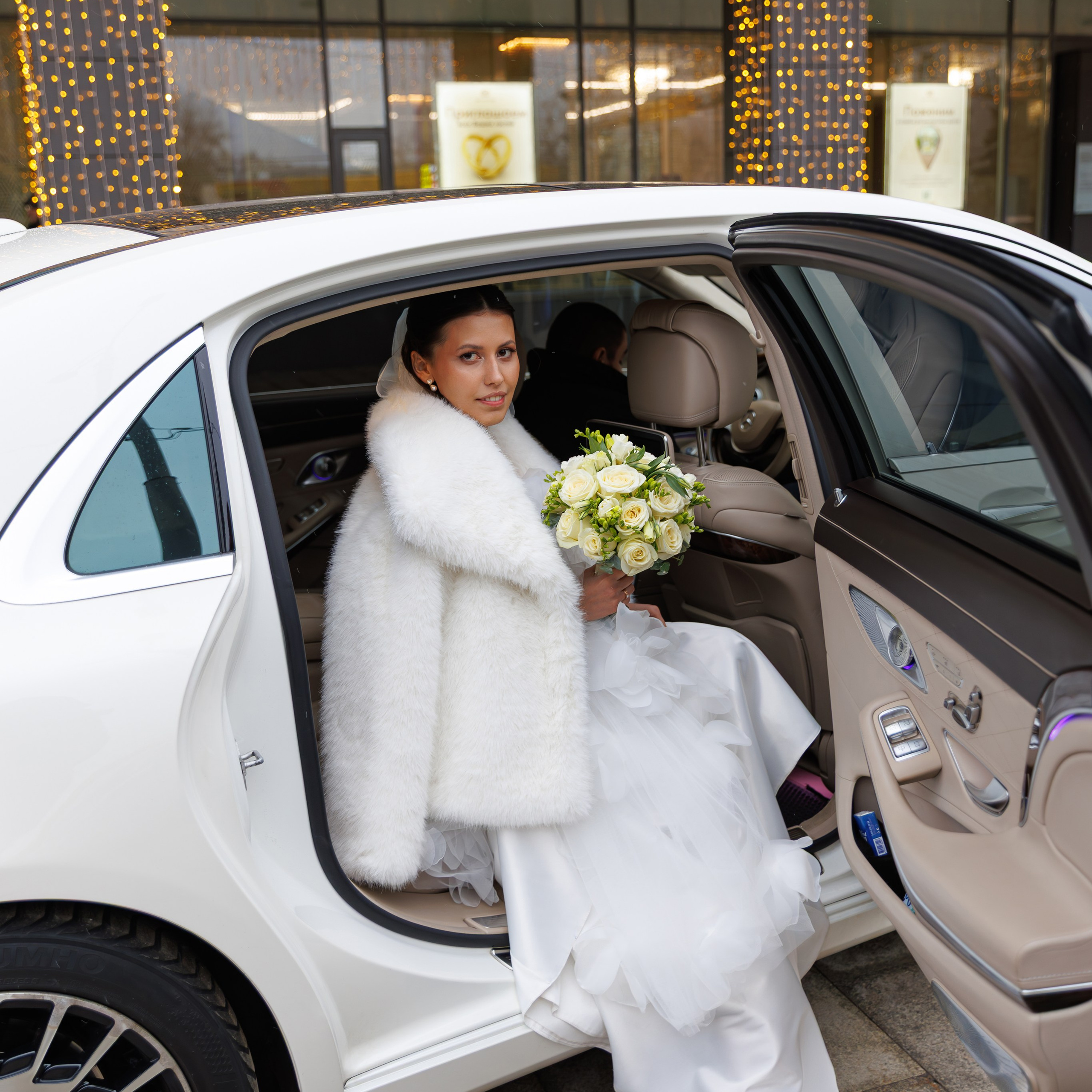 Дворец бракосочетания 4: регистрация брака, фото. Свадебный фотограф Москва и МО Сергей Киржаев