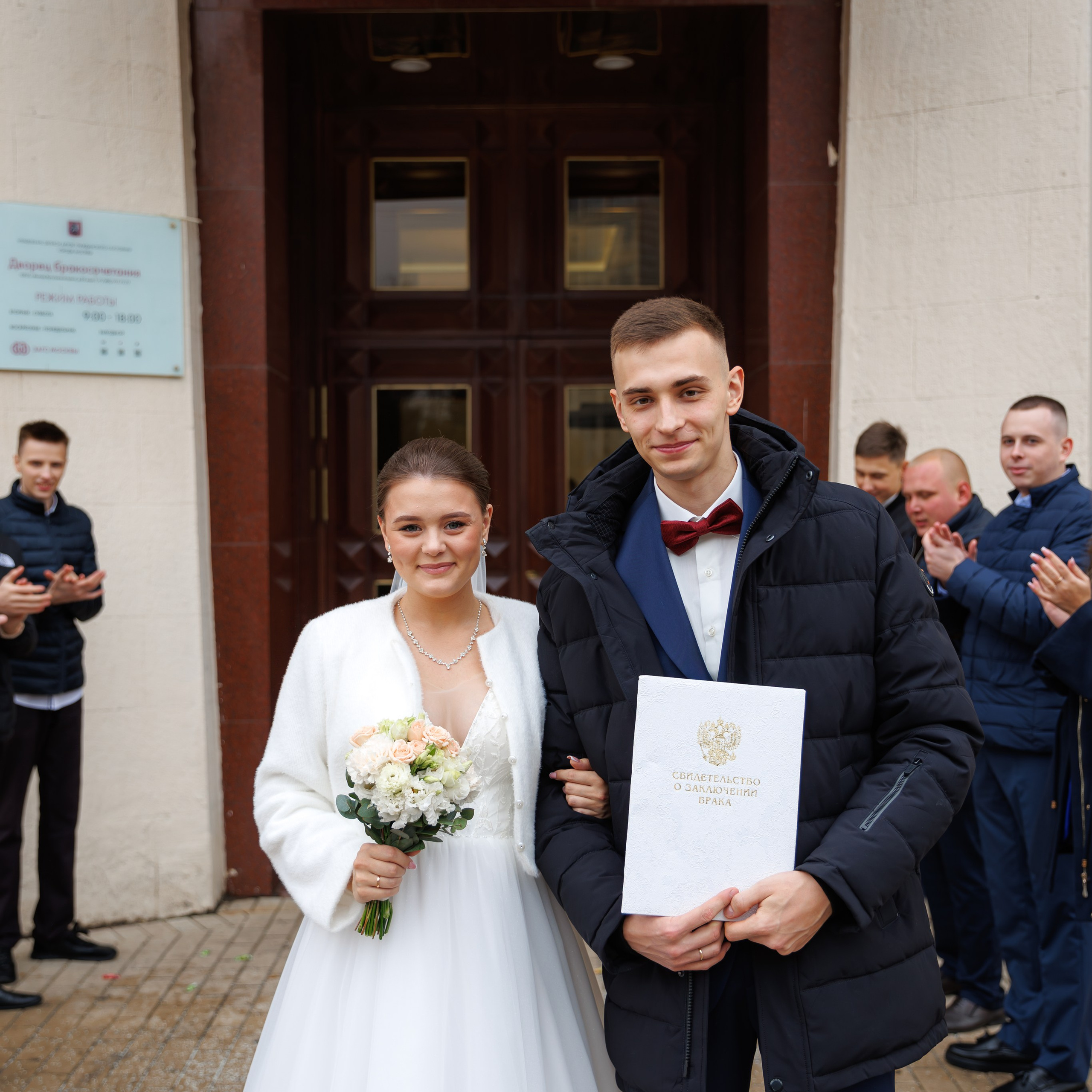 Кутузовский ЗАГС Москвы регистрация брака, фото, адрес, телефон. Свадебный фотограф Москва и МО Сергей Киржаев