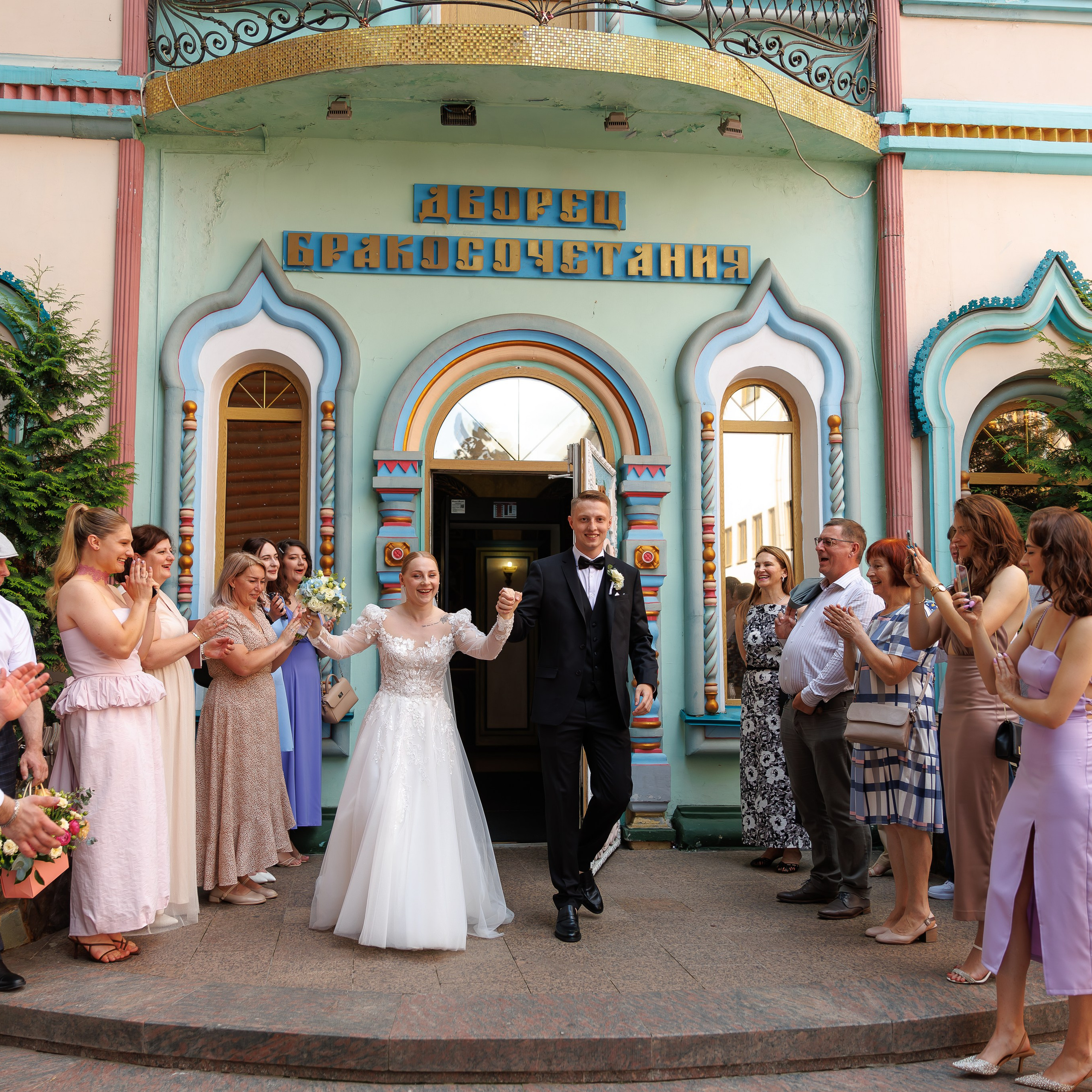 Измайловский дворец бракосочетания 5, регистрация брака, фото. Свадебный фотограф Москва и МО Сергей Киржаев