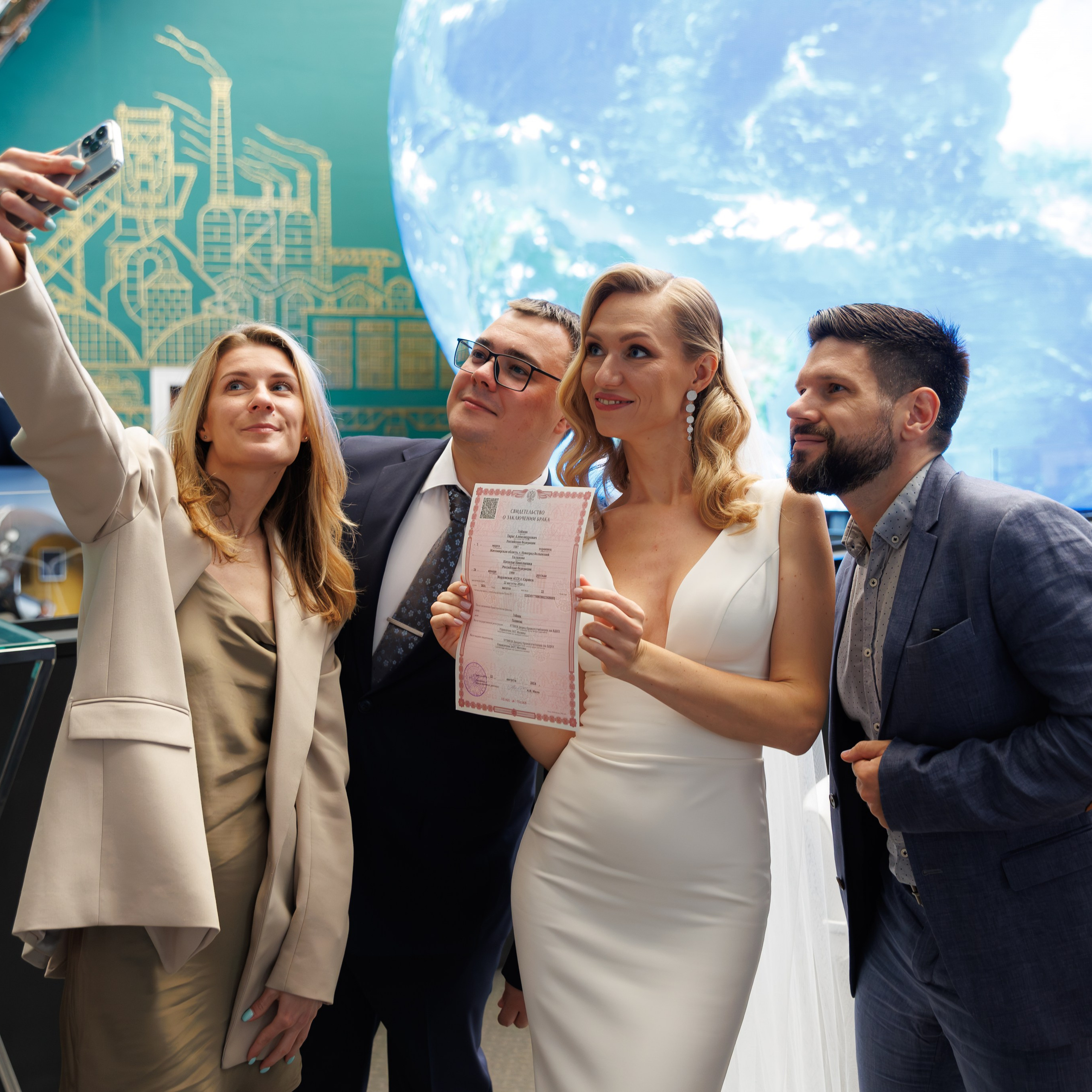 Регистрация брака в павильоне Космос на ВДНХ. Свадебный фотограф Москва и МО Сергей Киржаев