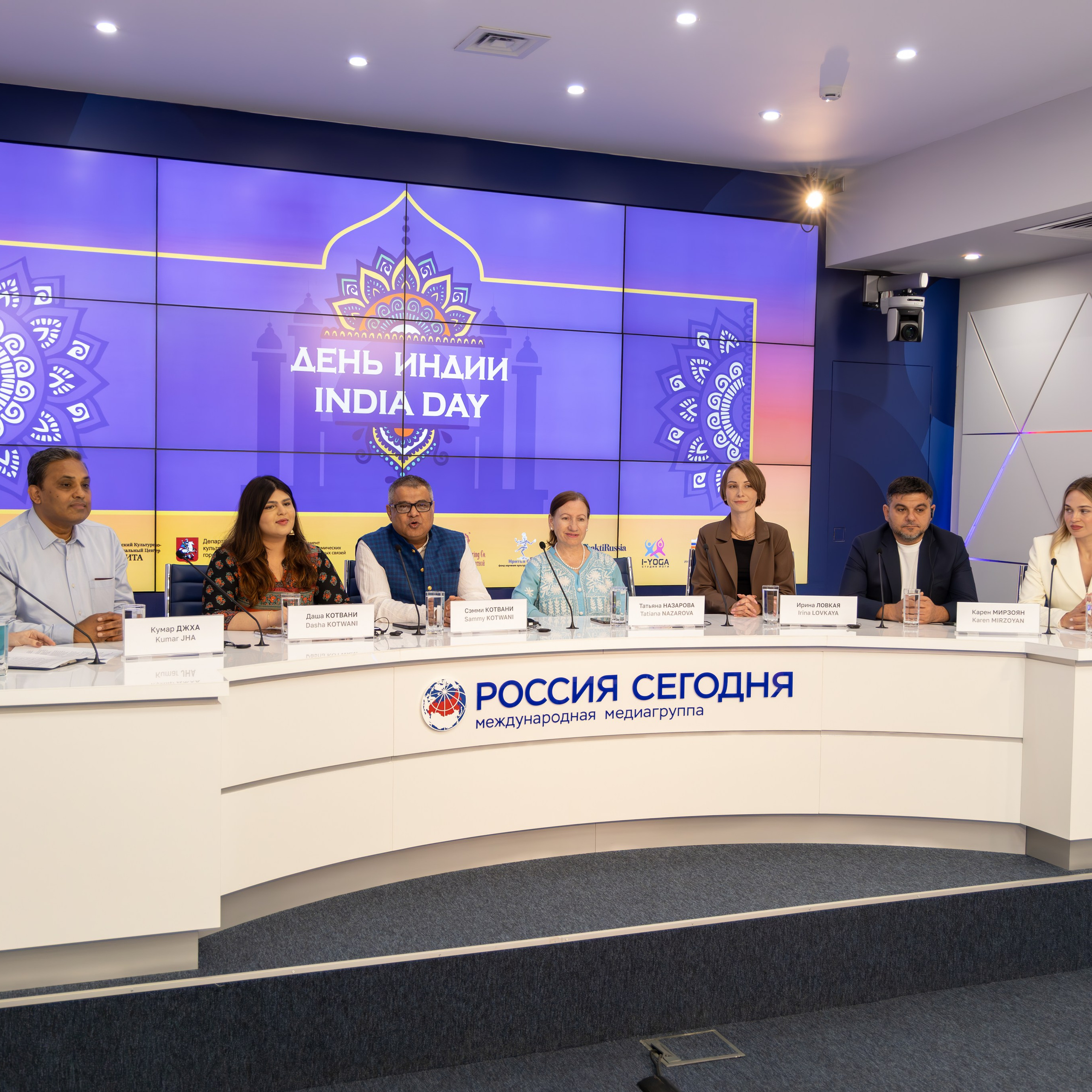 пресс-конференция, приуроченная к проведению 9-го фестиваля «День Индии»