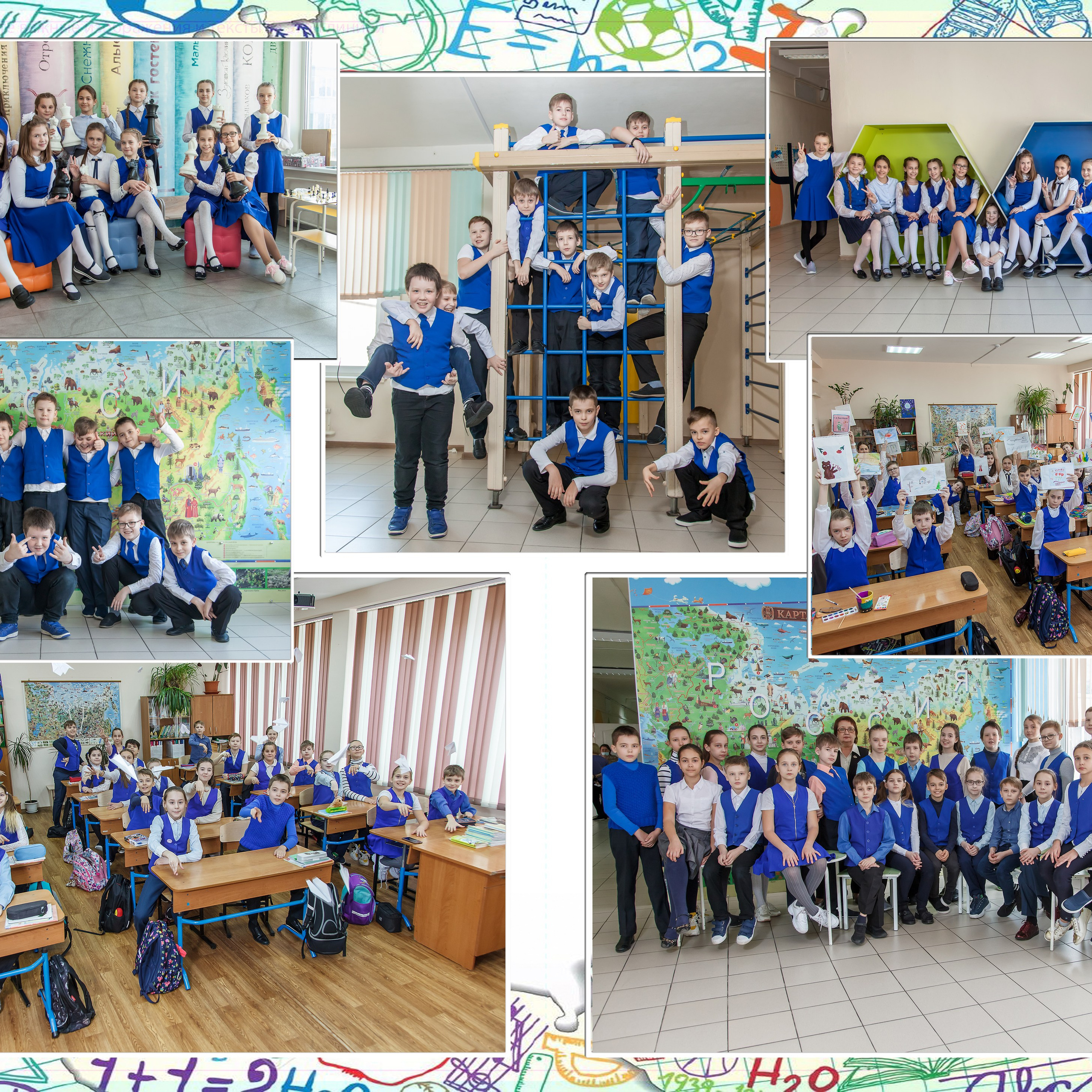 1-4 класс. Детский и семейный фотограф в Красноярске Андрей Фетисов