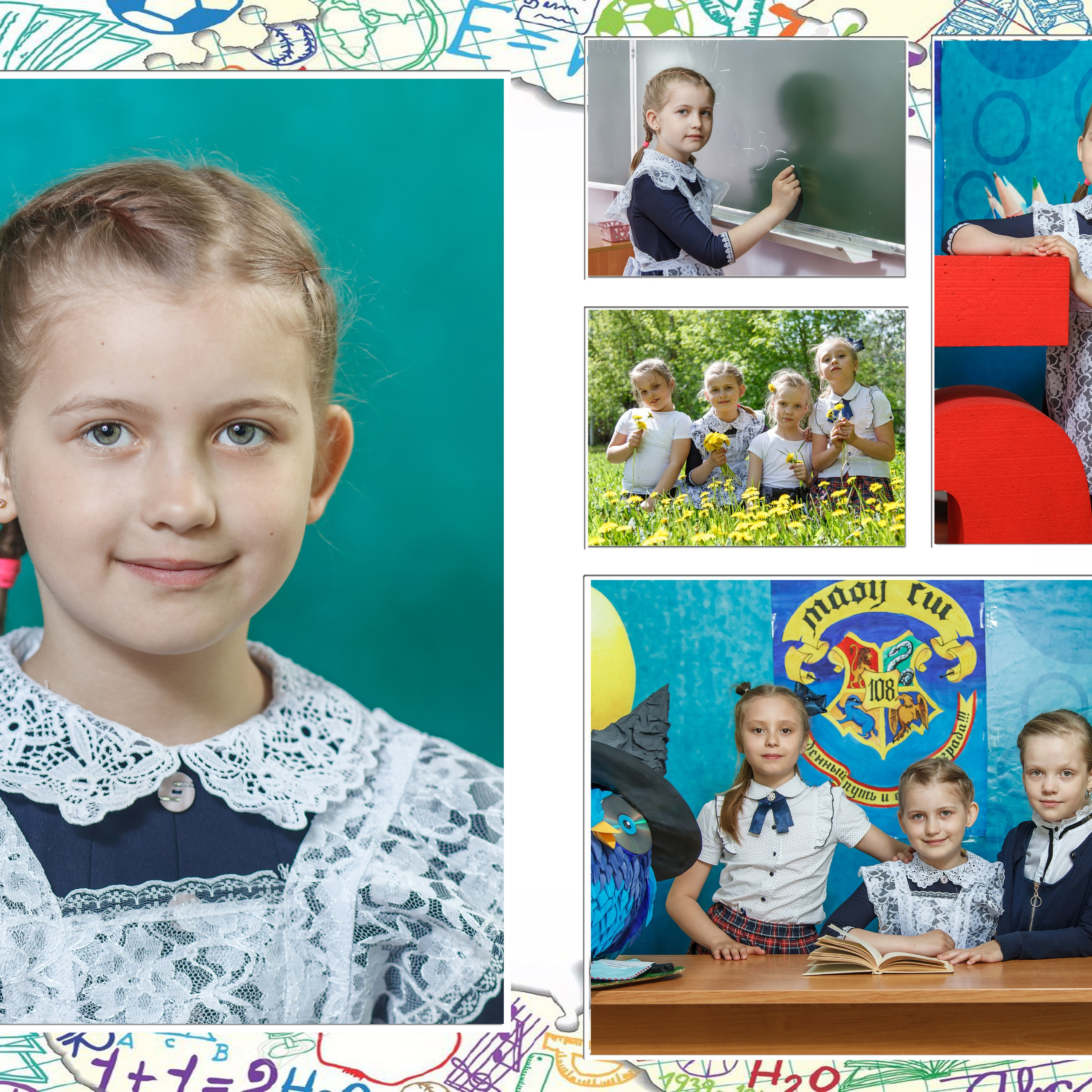 1-4 класс. Детский и семейный фотограф в Красноярске Андрей Фетисов