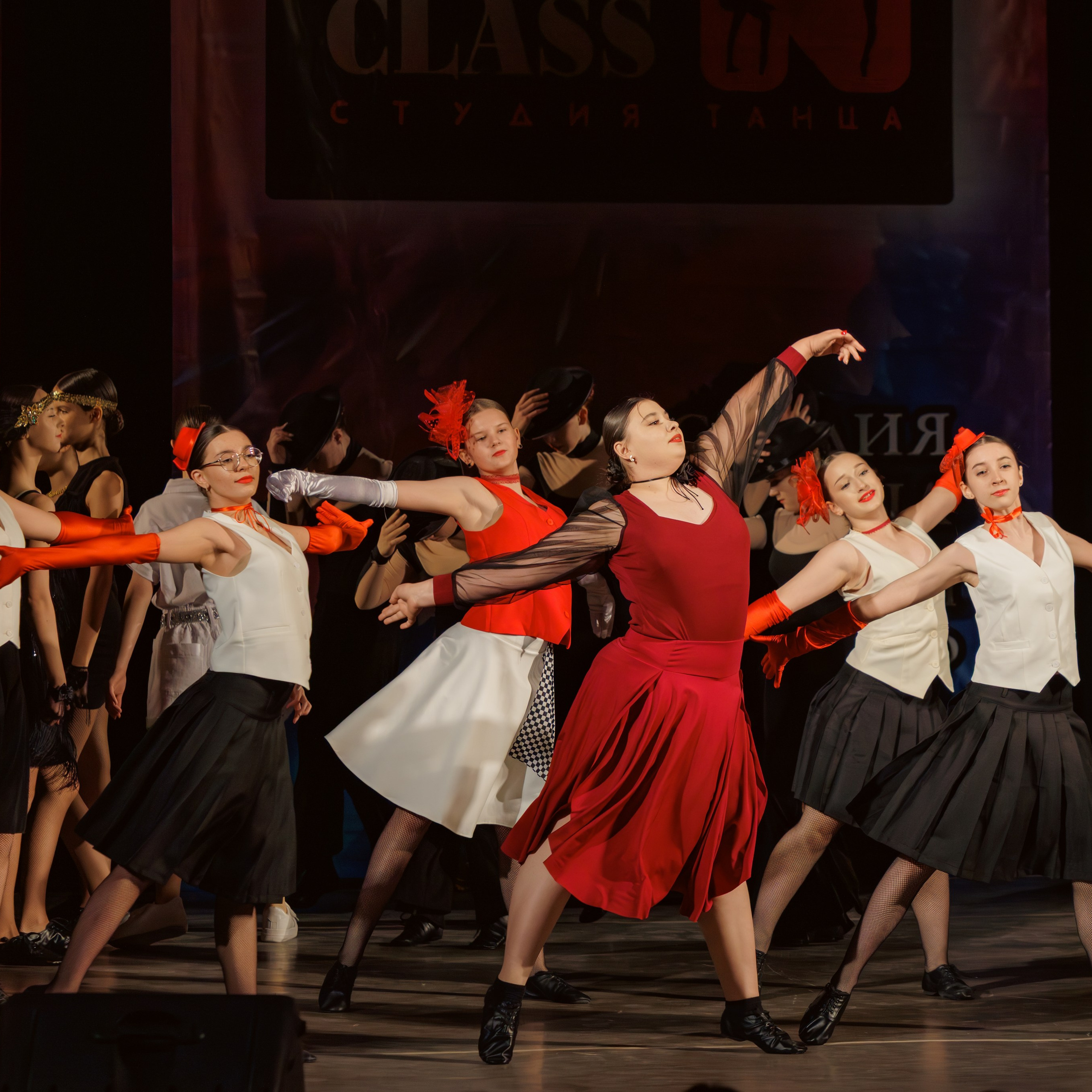 Dance Class N — Отчётный концерт