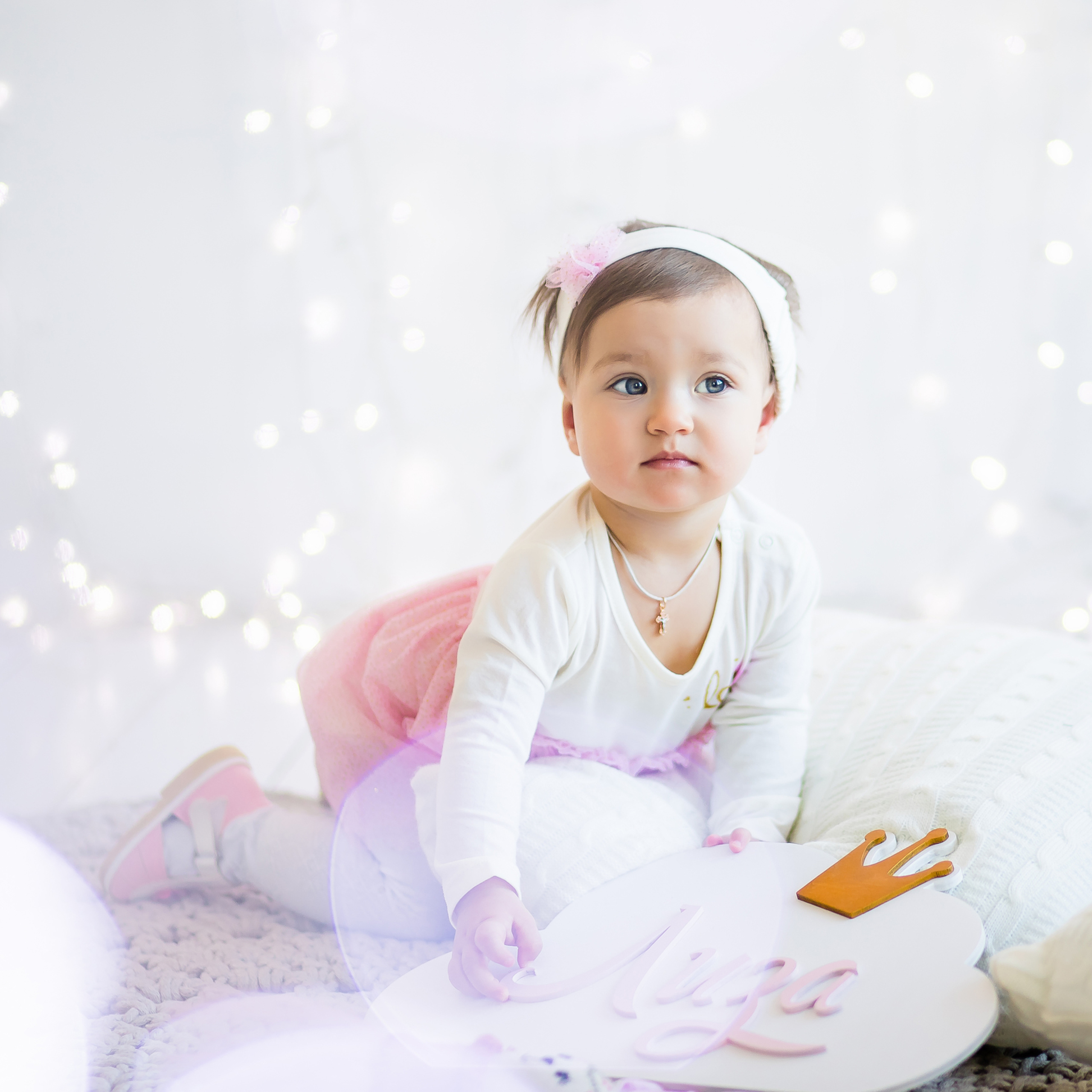 Первый Новый год