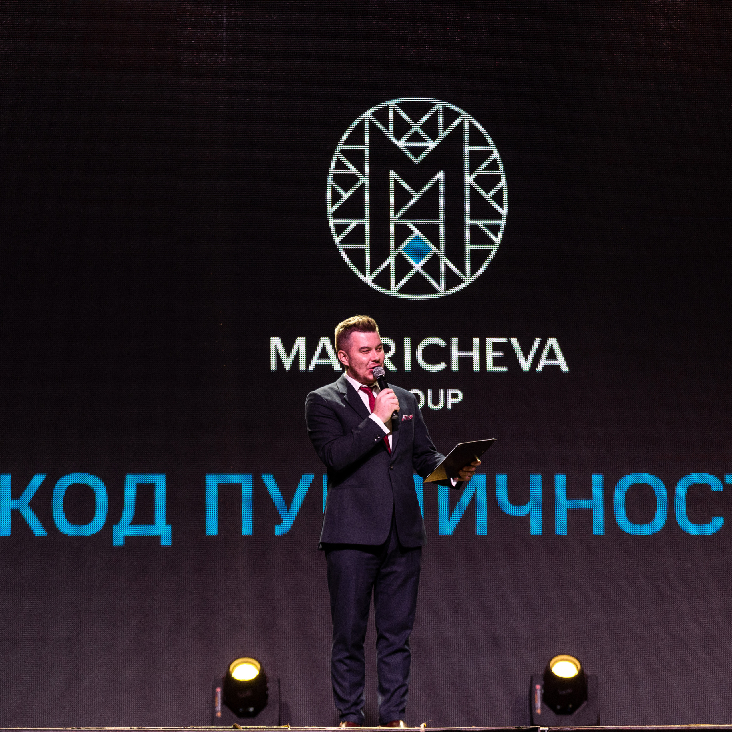 Репортажная съемка. Anton.Molev