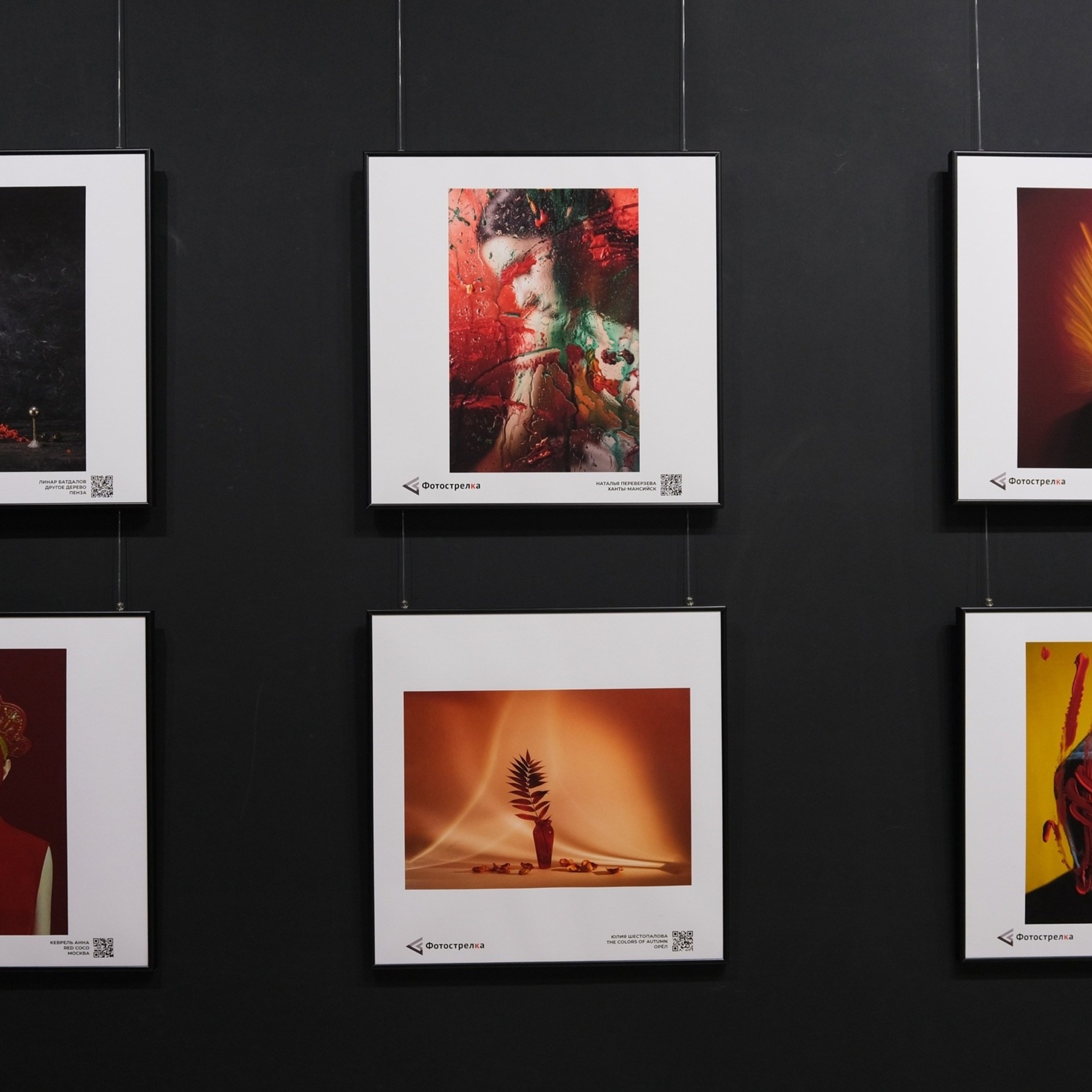 Красная коллекция от «Фотострелка Special» 2025, г. Красноярск. Фотографы в Орле Шестопаловы Юлия и Юрий