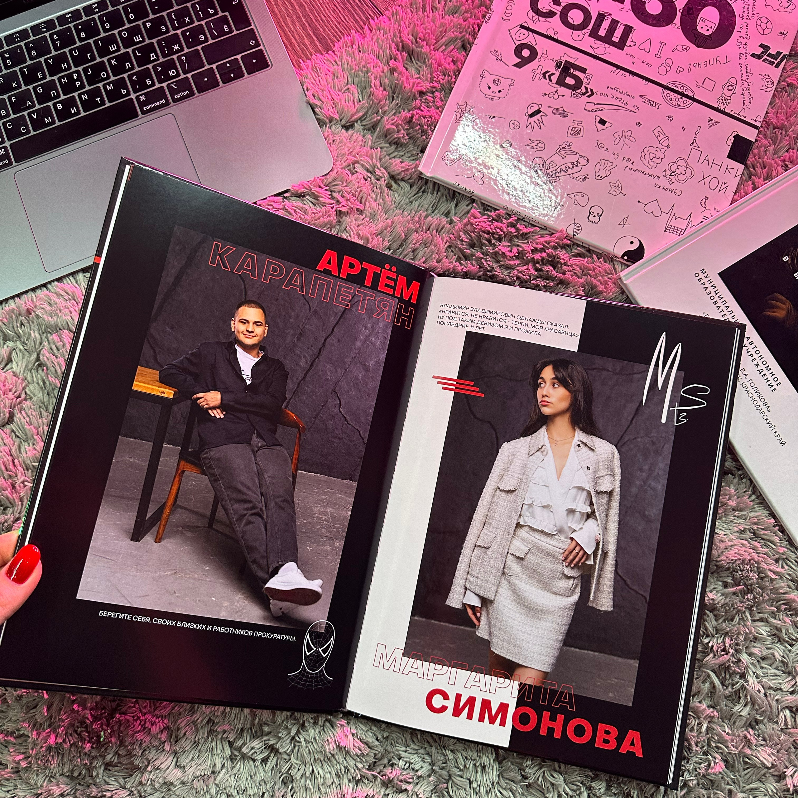 Выпускные школьные альбомы для старшей школы. Выпускные школьные альбомы Сургут ХМАО