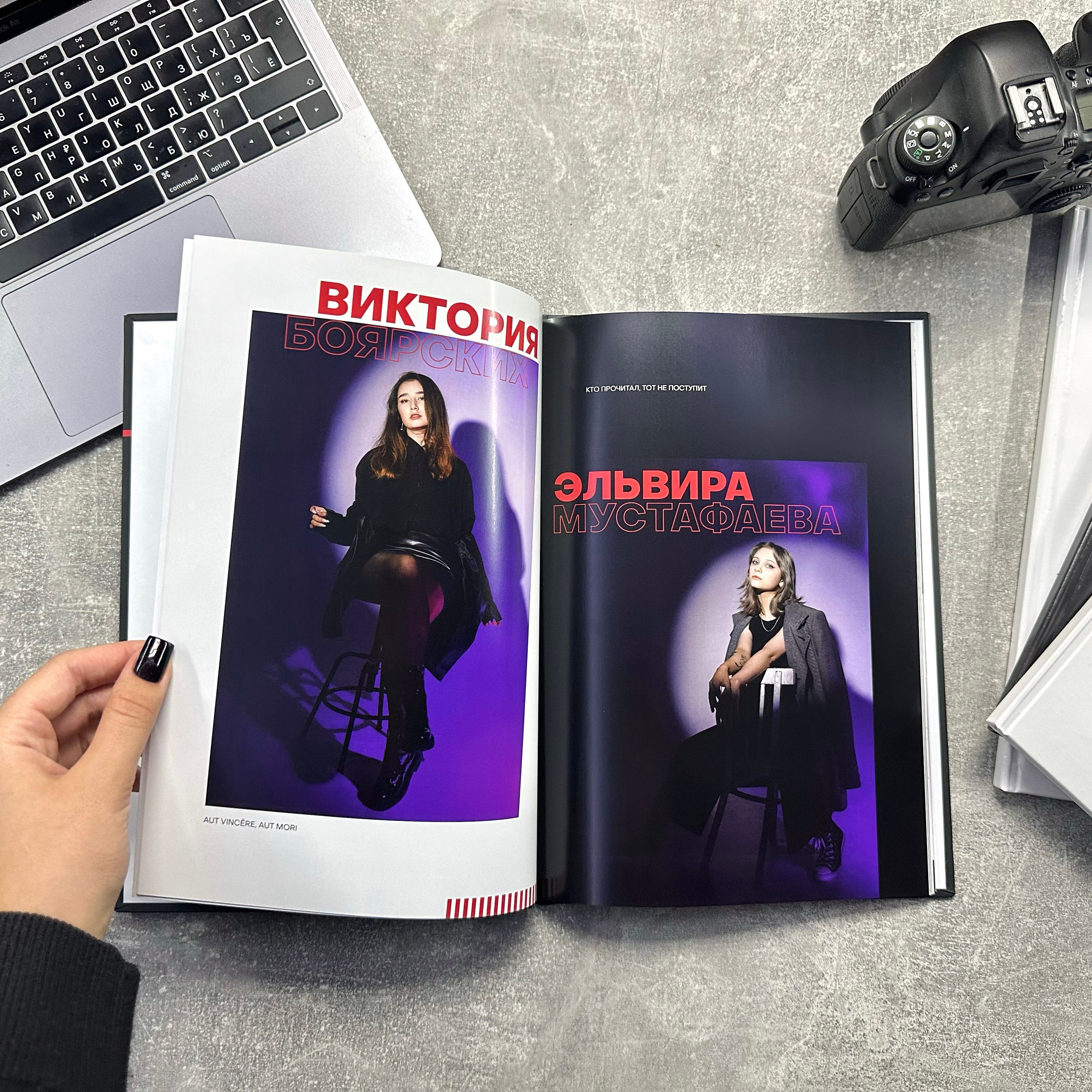 Выпускные школьные альбомы для старшей школы. Выпускные школьные альбомы Сургут ХМАО