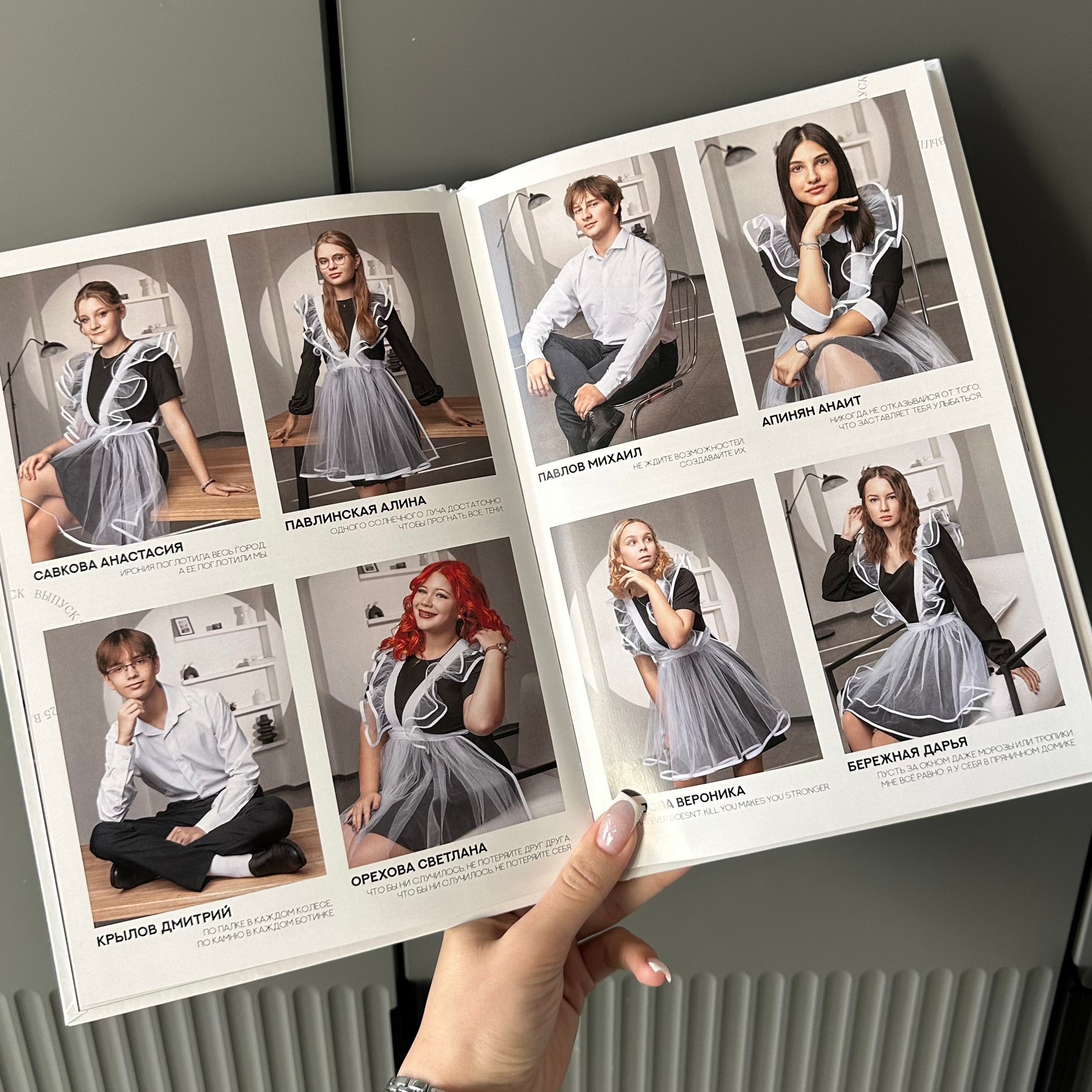 Выпускные школьные альбомы для старшей школы. Выпускные школьные альбомы Сургут ХМАО