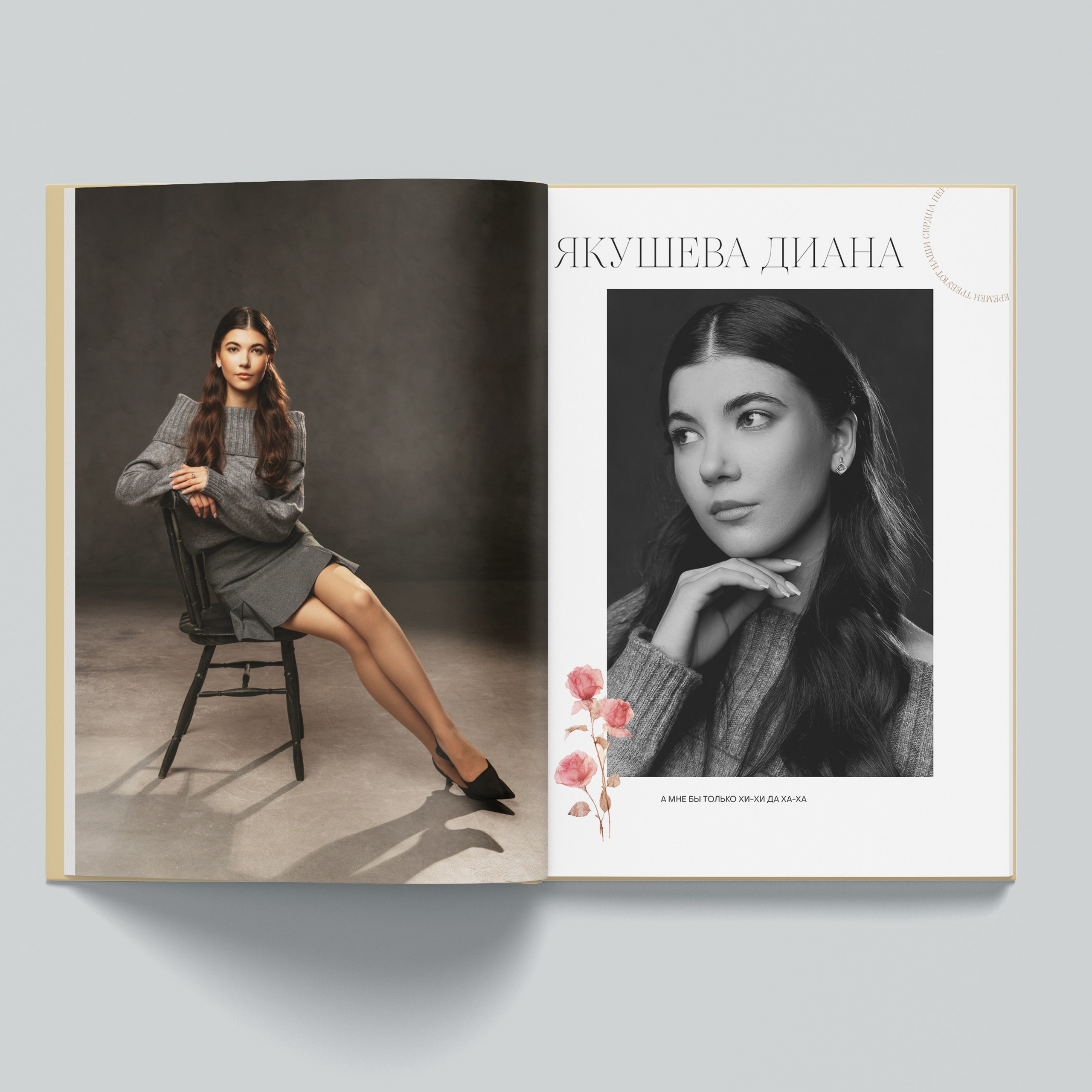 Выпускные школьные альбомы для старшей школы. Выпускные школьные альбомы Сургут ХМАО