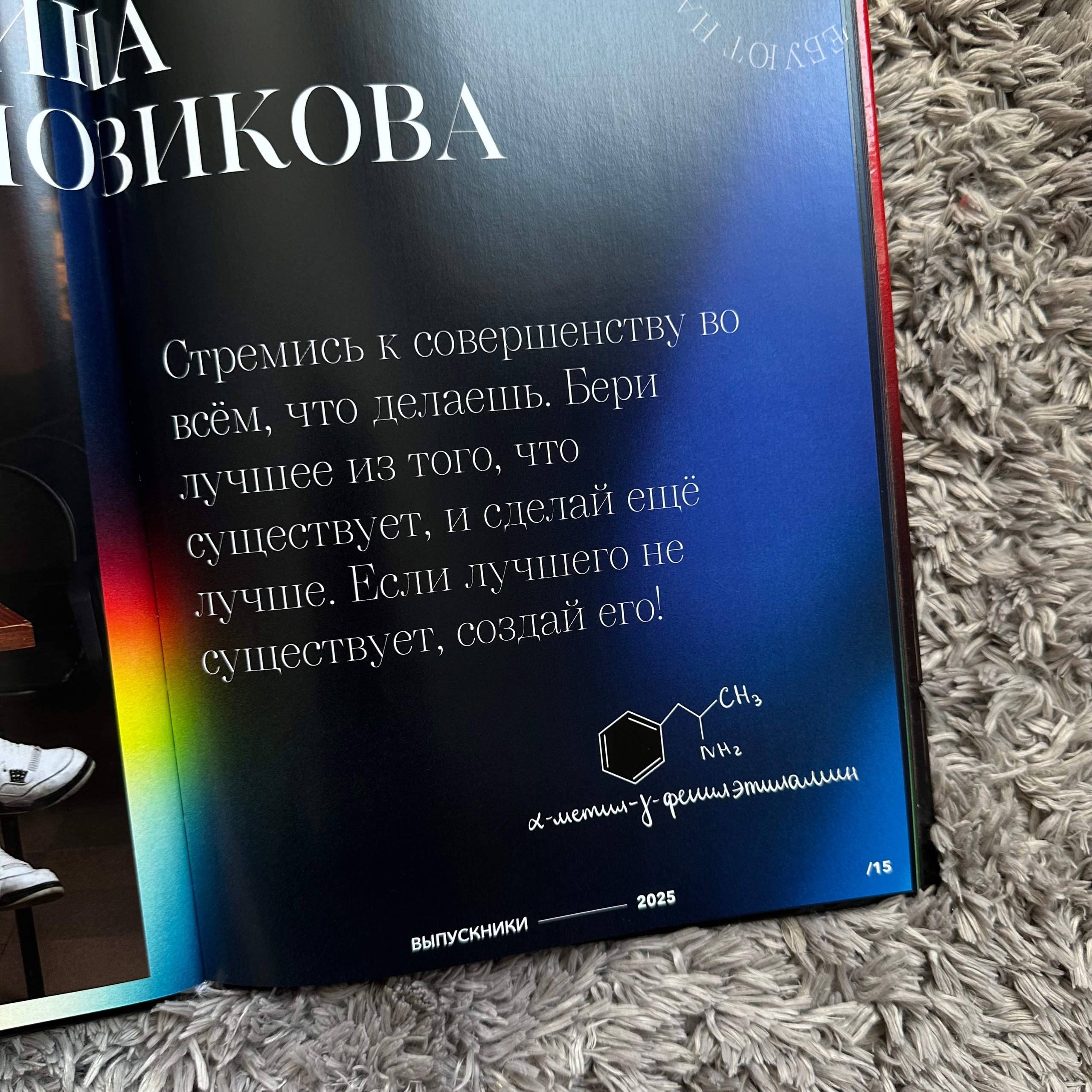 Выпускные школьные альбомы для старшей школы. Выпускные школьные альбомы Сургут ХМАО