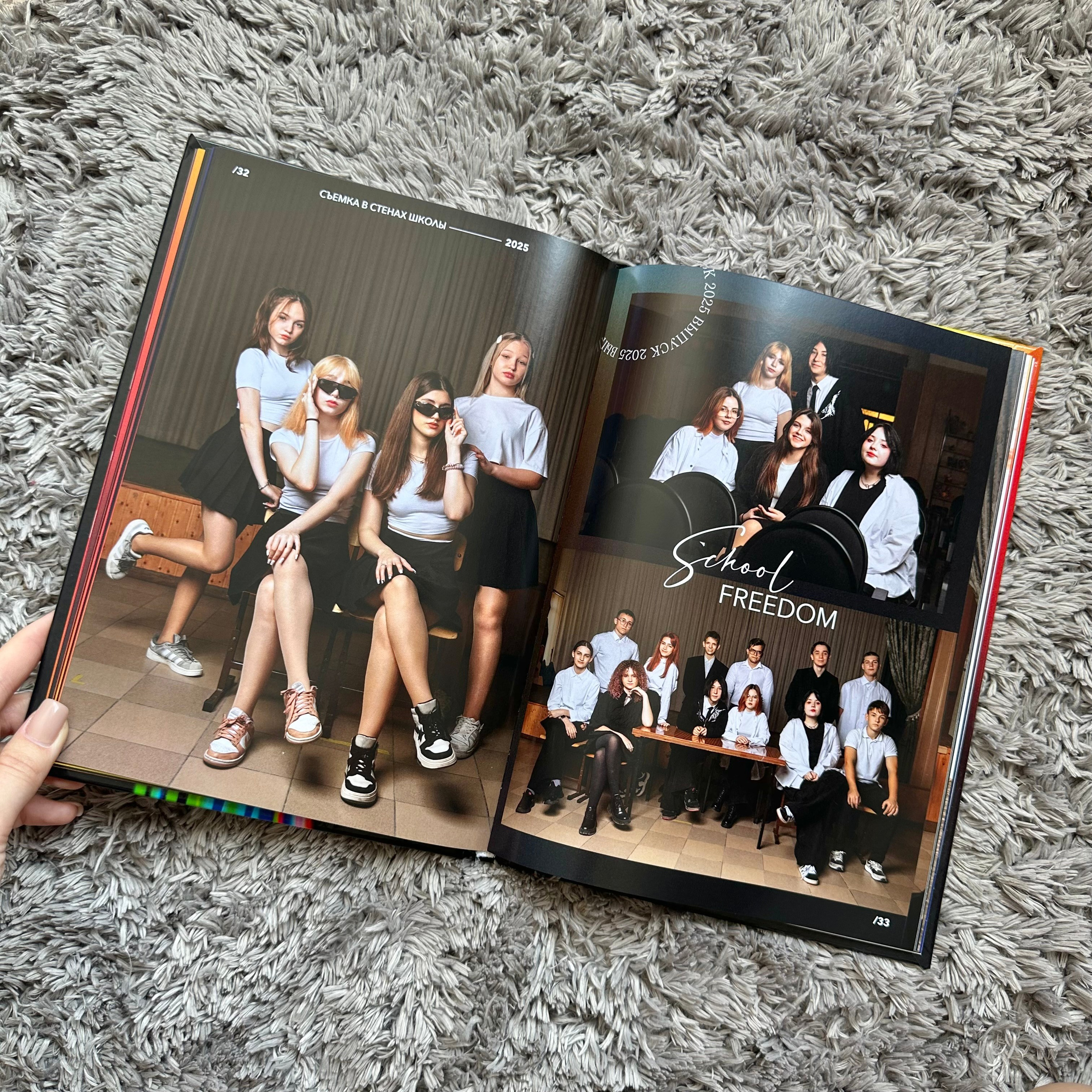 Выпускные школьные альбомы для старшей школы. Выпускные школьные альбомы Сургут ХМАО