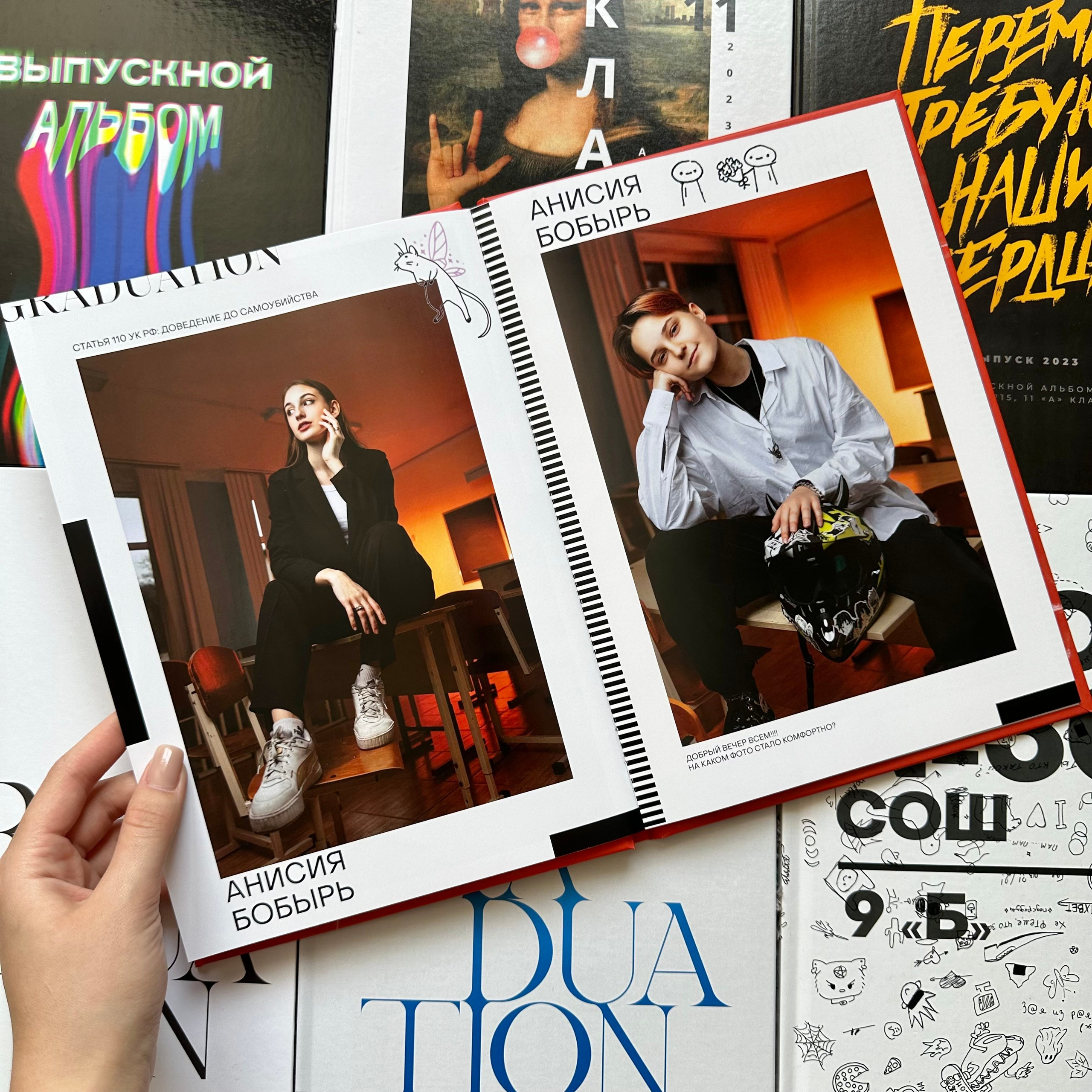 Выпускные школьные альбомы для старшей школы. Выпускные школьные альбомы Сургут ХМАО