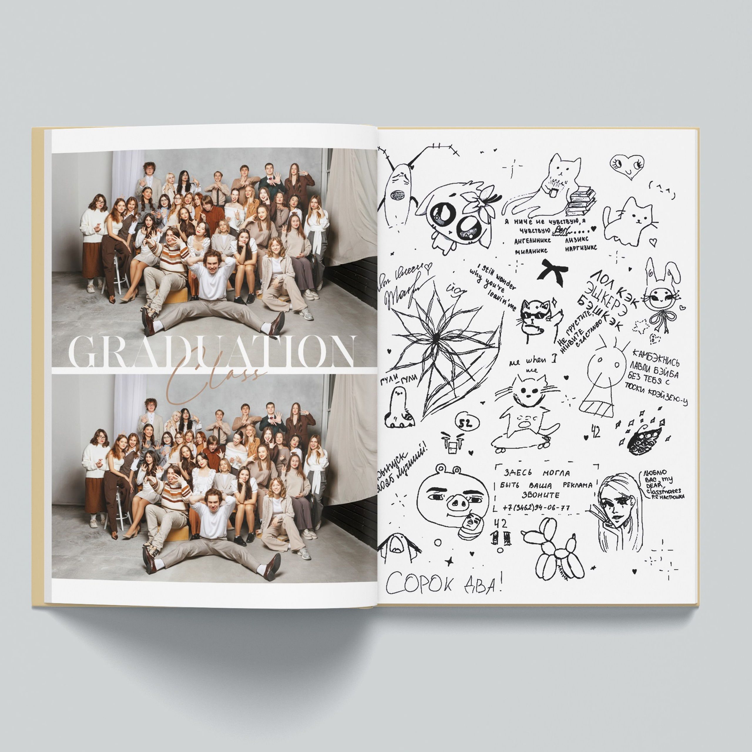 Выпускные школьные альбомы для старшей школы. Выпускные школьные альбомы Сургут ХМАО