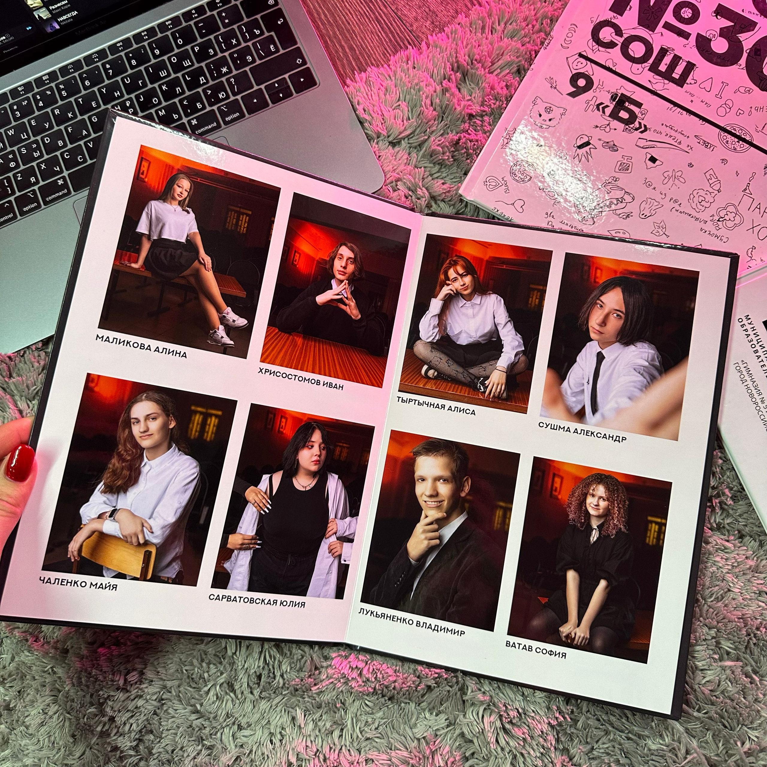 Выпускные школьные альбомы для старшей школы. Выпускные школьные альбомы Сургут ХМАО