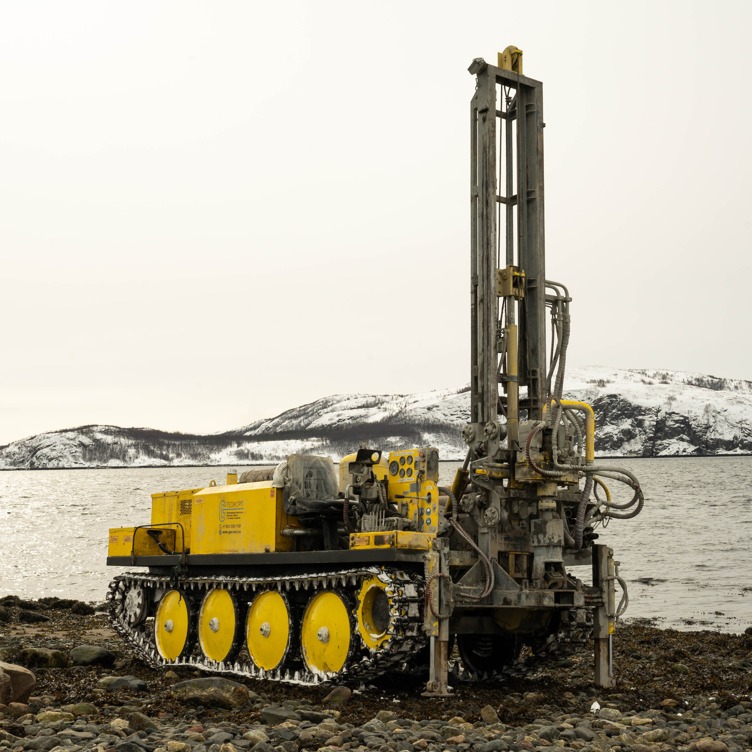 общим планом установка машинная