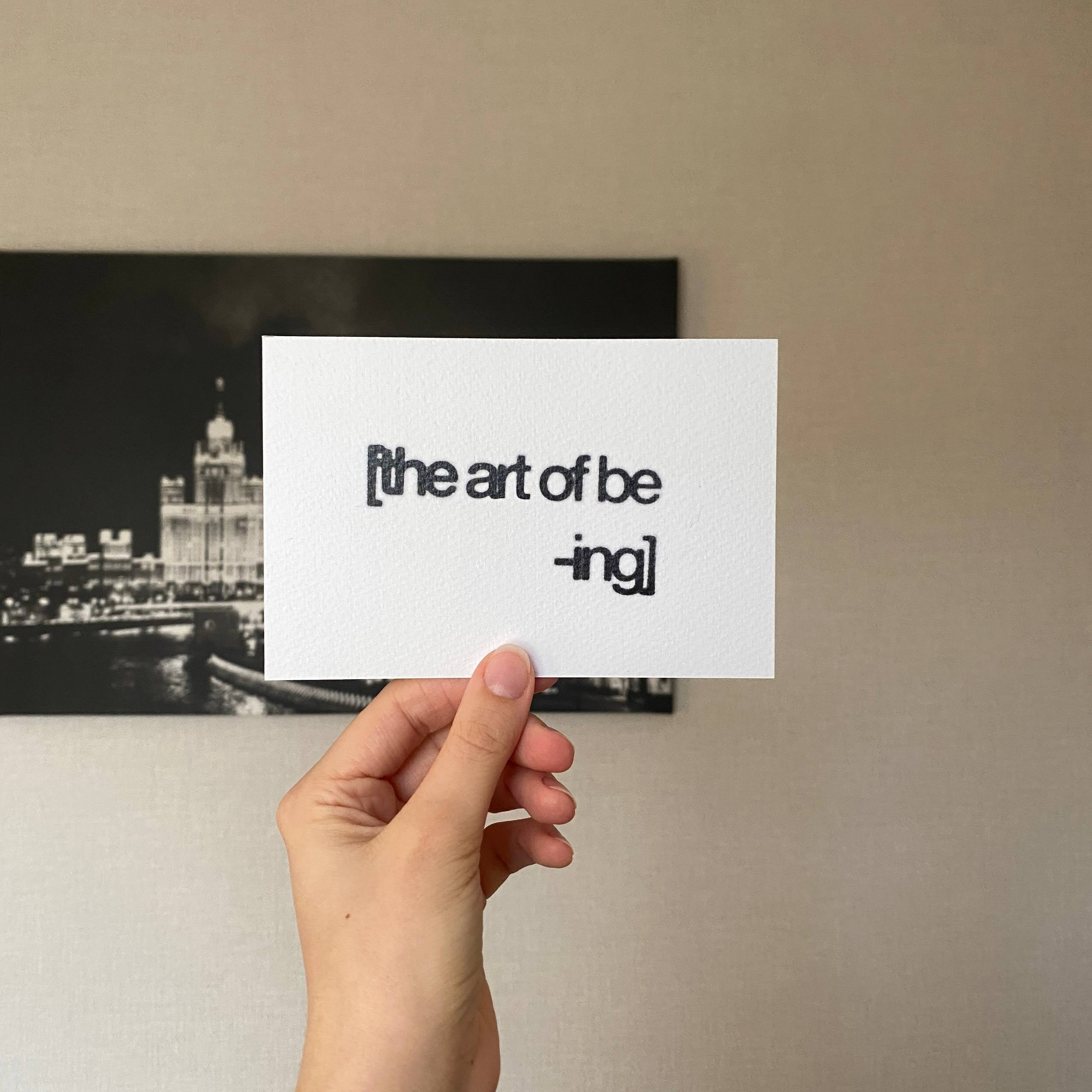 Валерия Никитина — портретный фотограф и художник