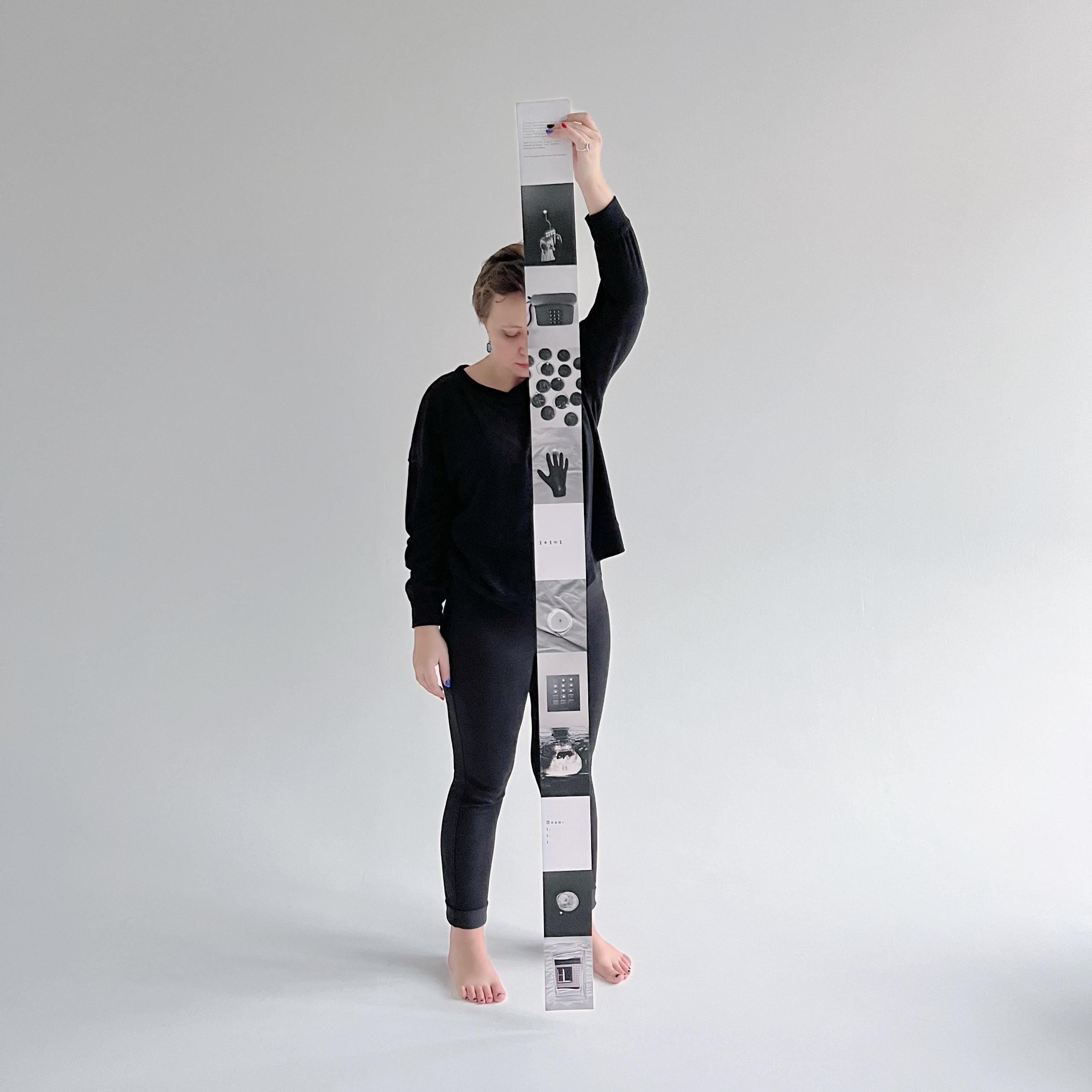 Человек рождается один