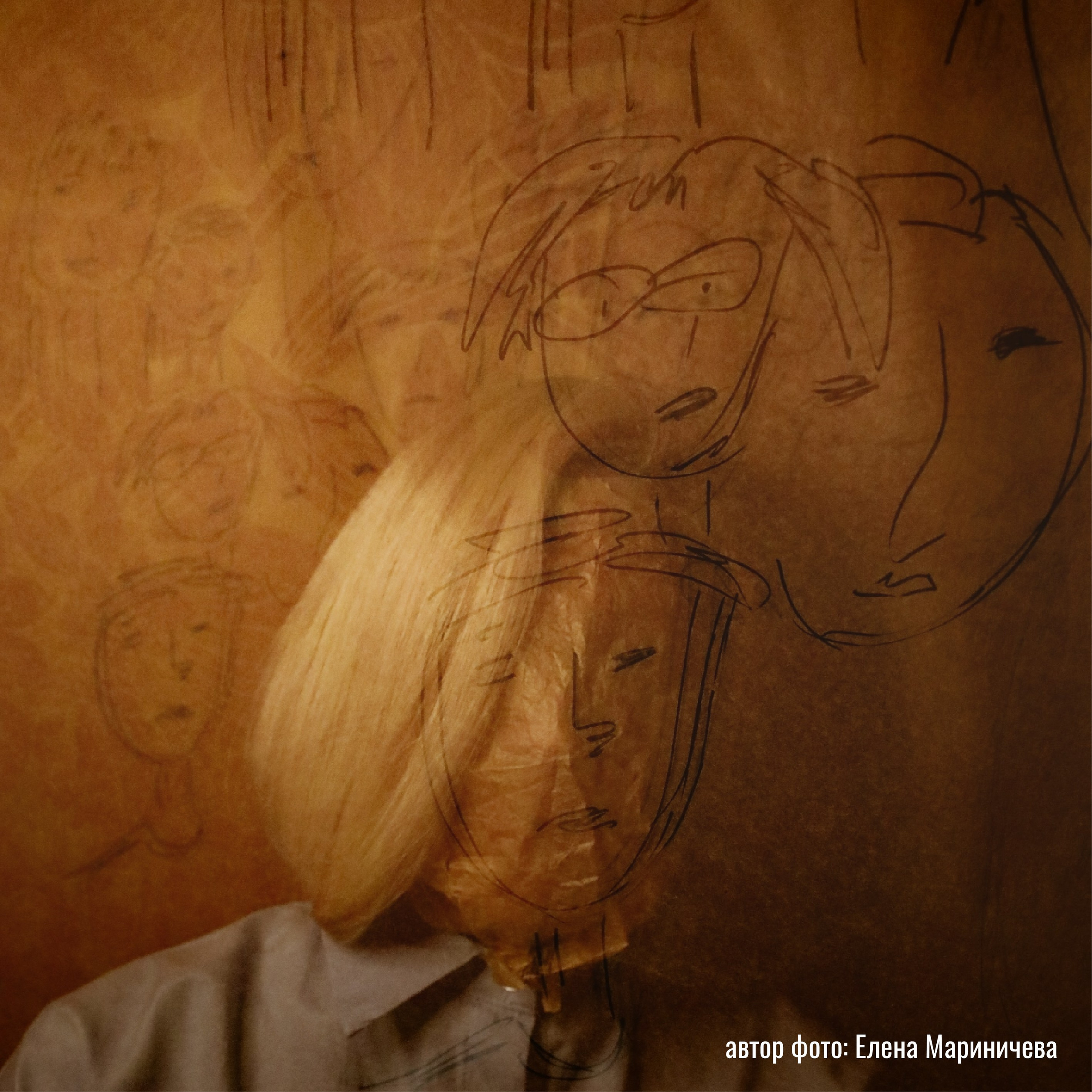 Выставки фотографий участников творческой практики | Марусина мастерская