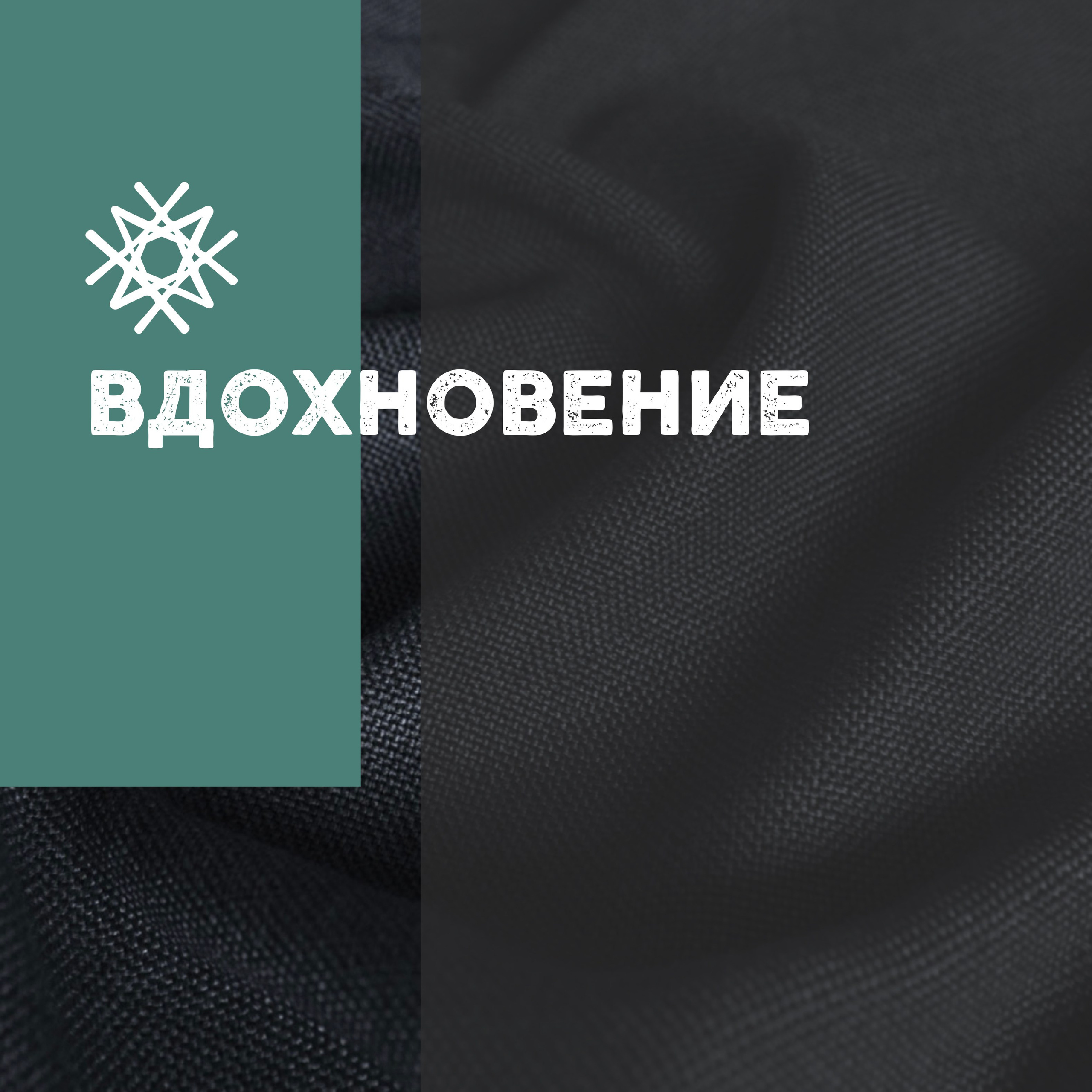 10 ПРИЗНАКОВ НЕ КРИТИКИ