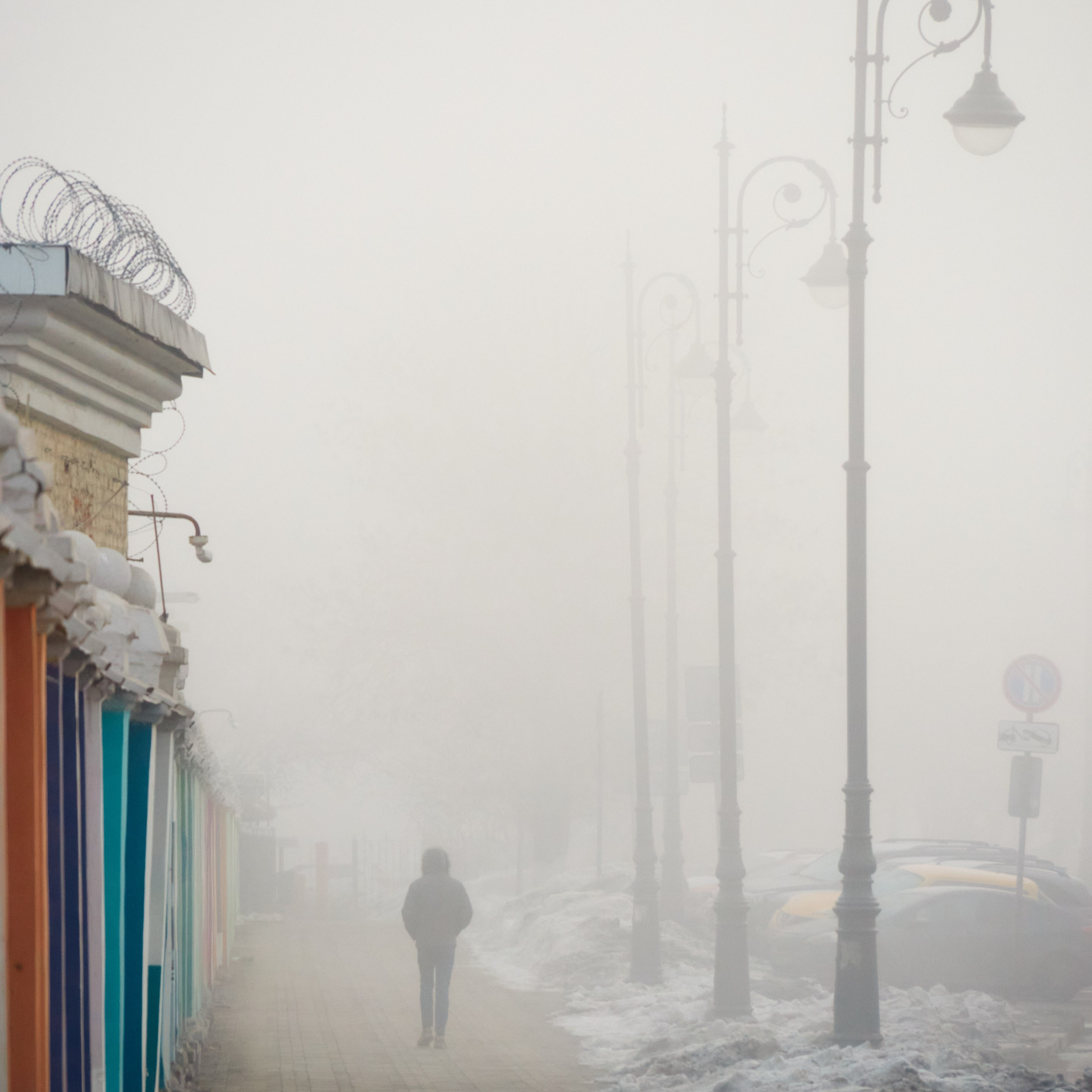 Туман в Самаре