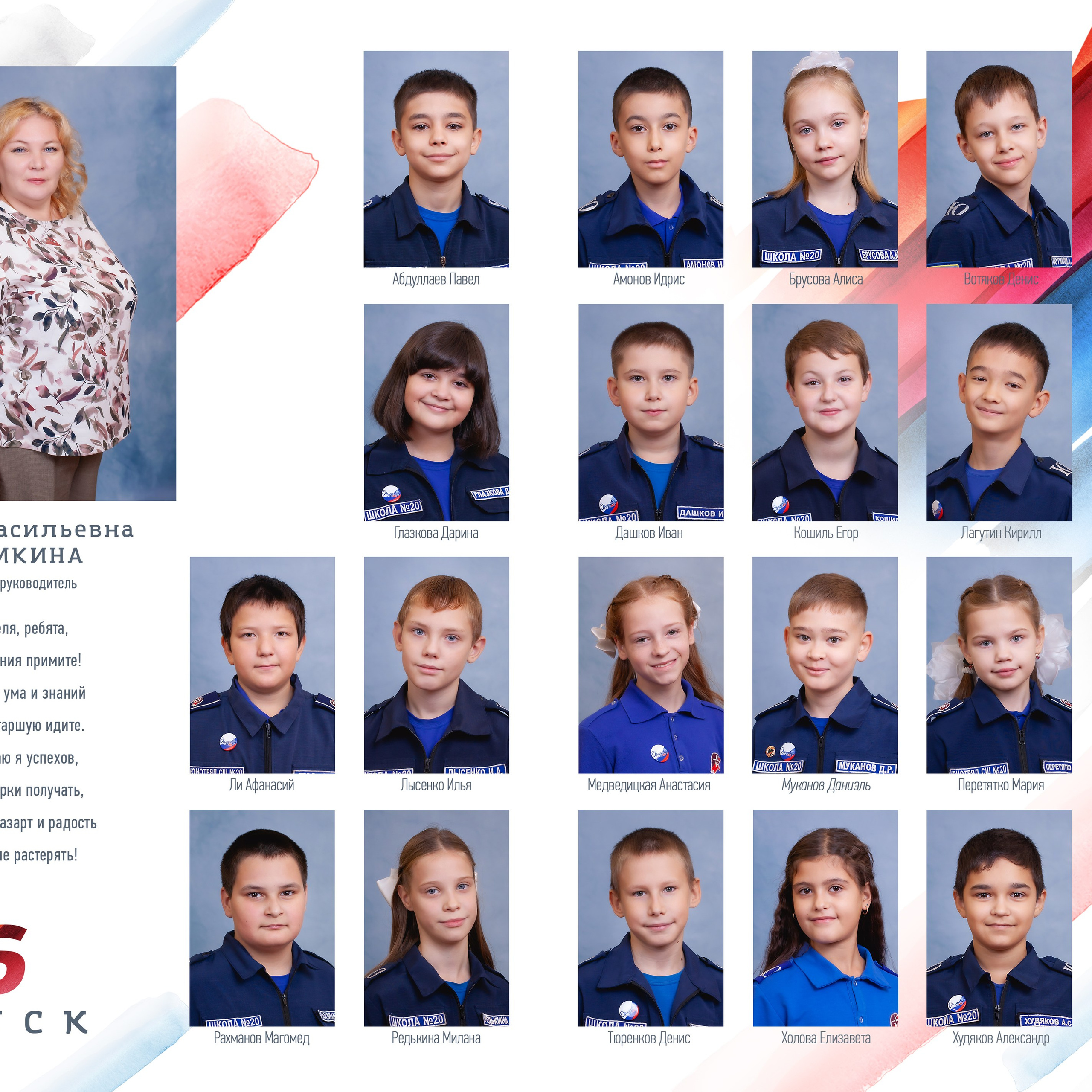 Свадебные фото книги и выпускные альбомы. Свадебный и семейный фотограф в Волжском Антон Тюрин