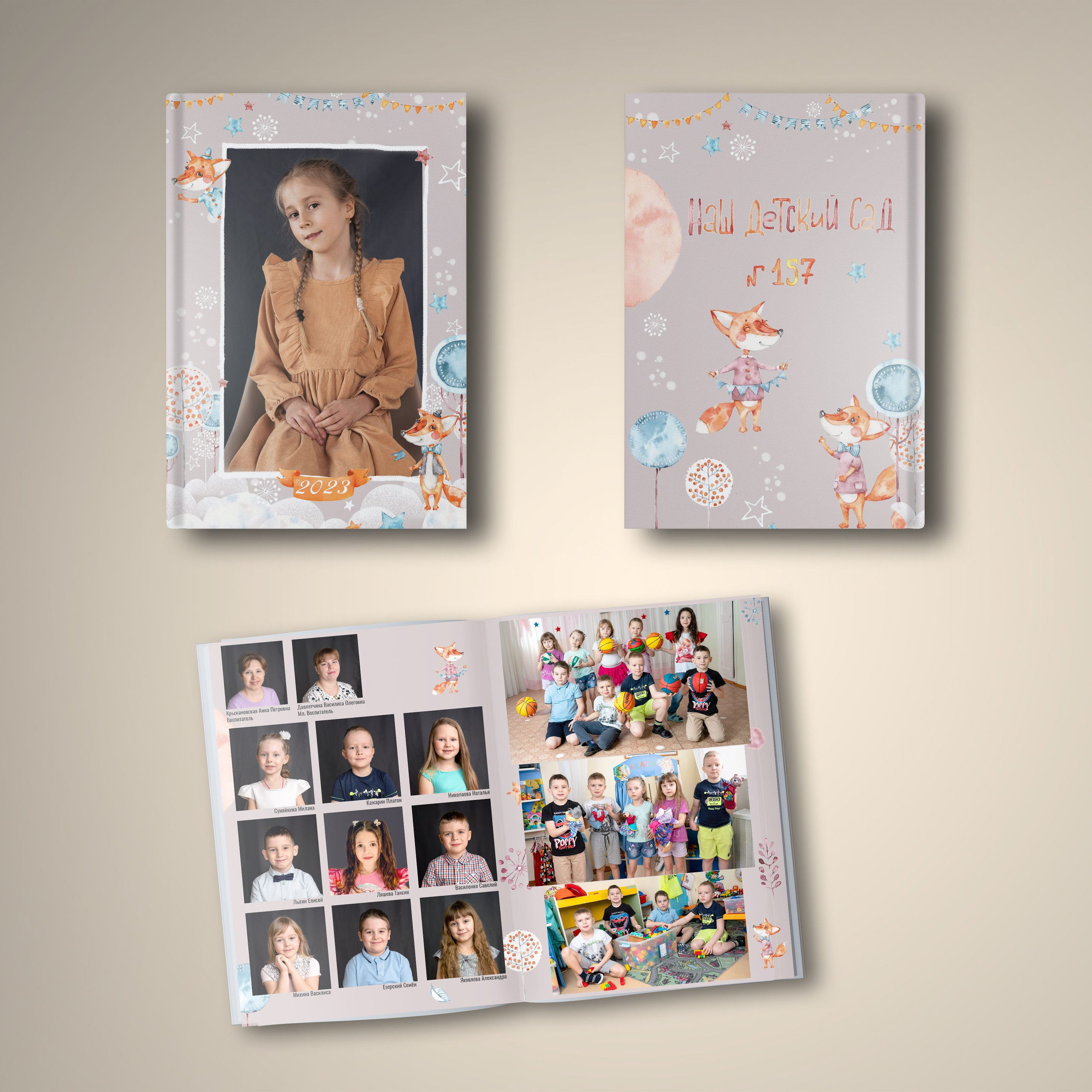 Образцы. Семейный и свадебный фотограф Молодзяновская Елена