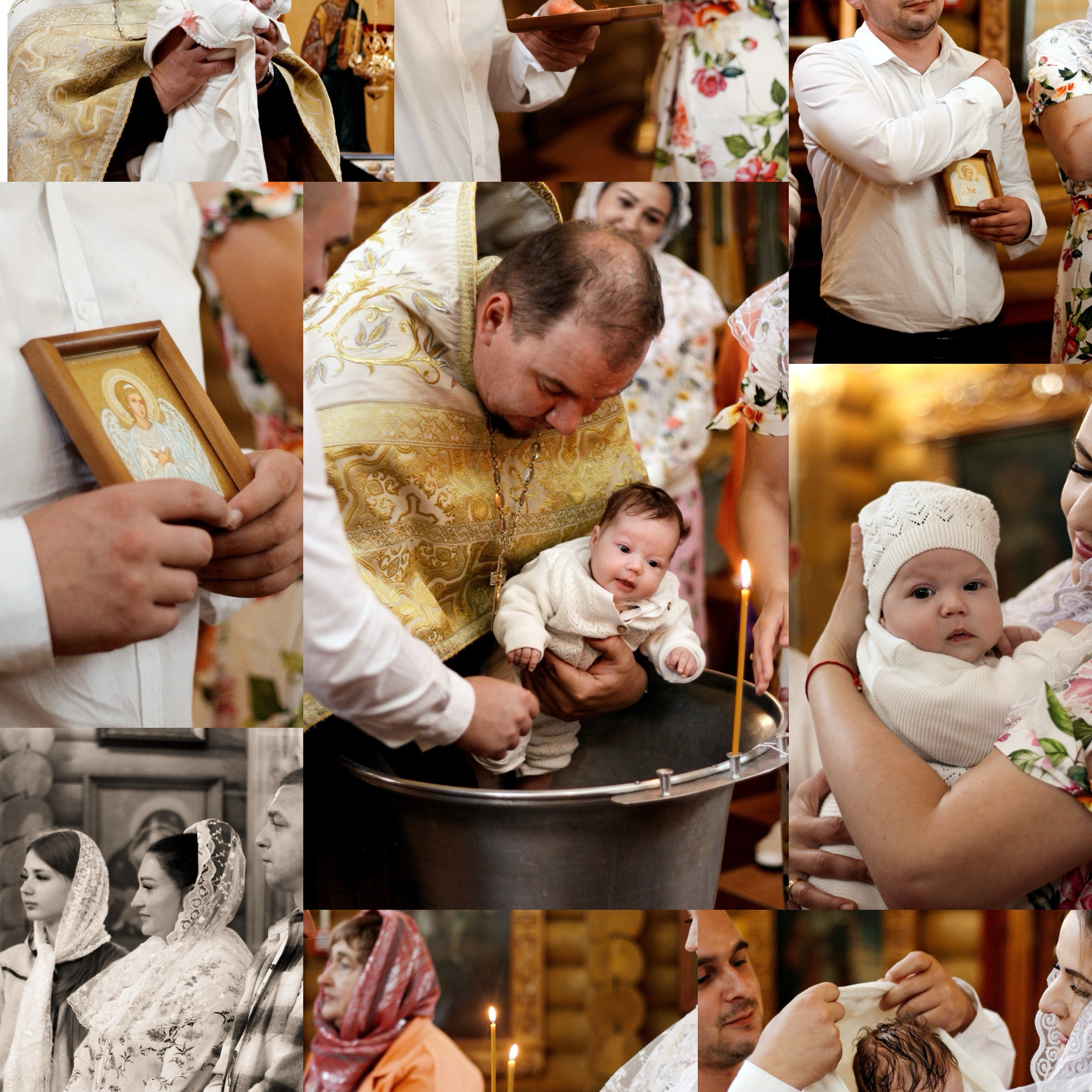 Таинство крещения