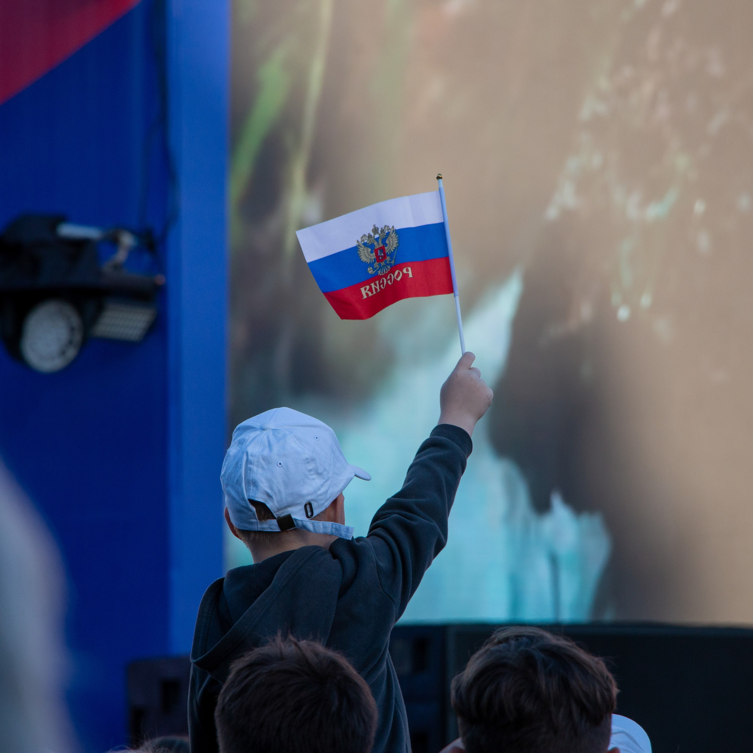 День флага России. Ижевск 2025