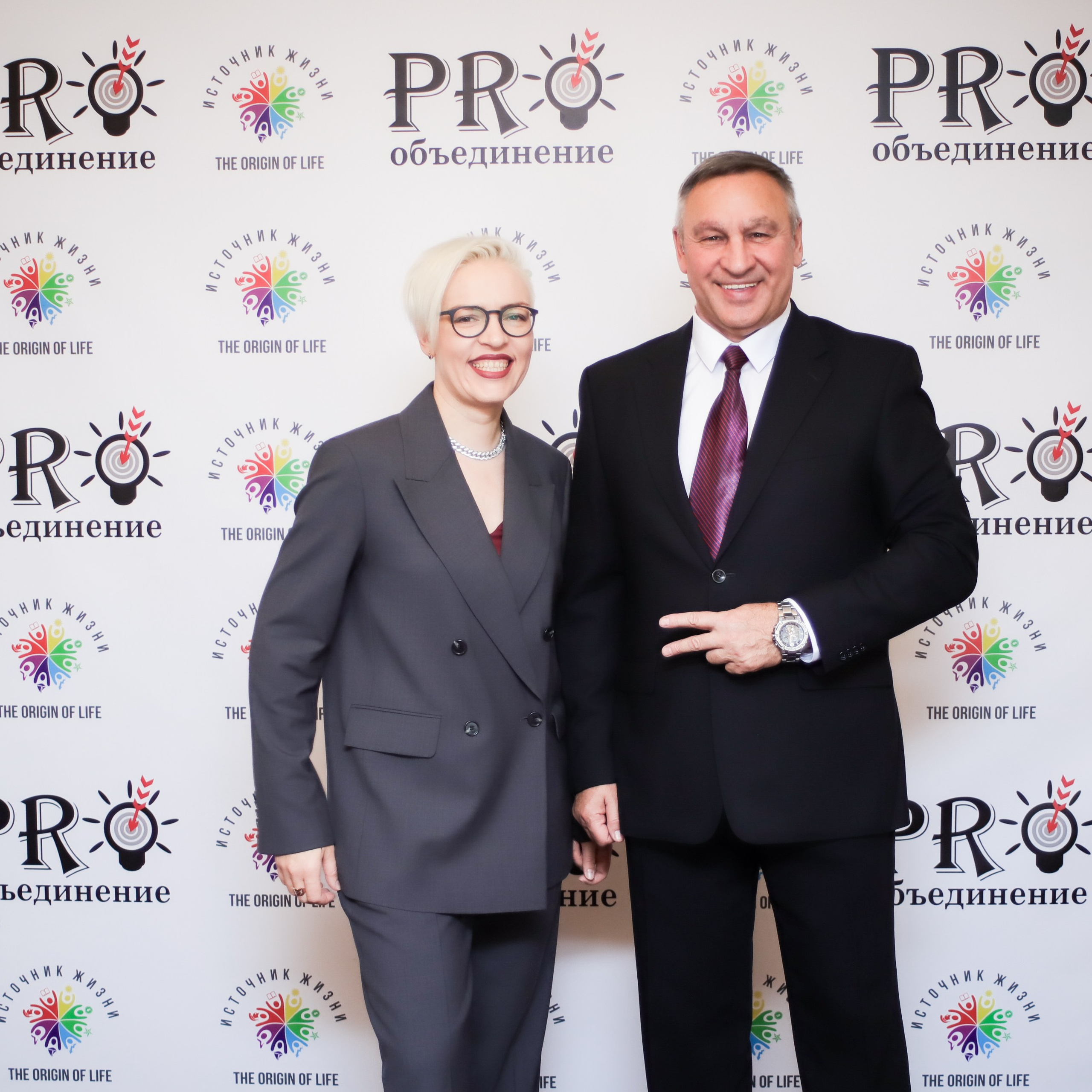 Ведущая на корпоратив в Санкт-Петербурге | Корпоративы СПб