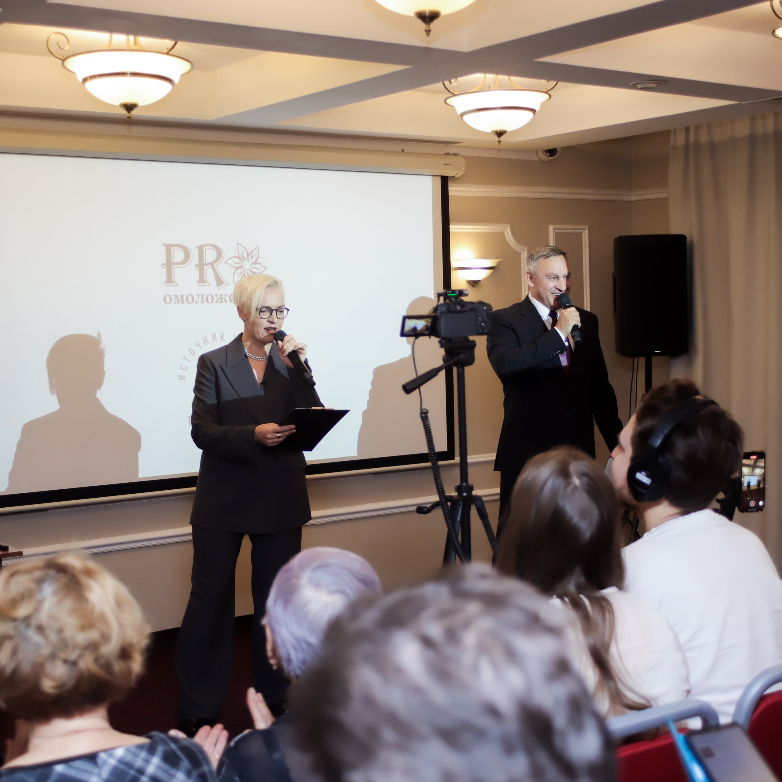 Ведущая на корпоратив в Санкт-Петербурге | Корпоративы СПб