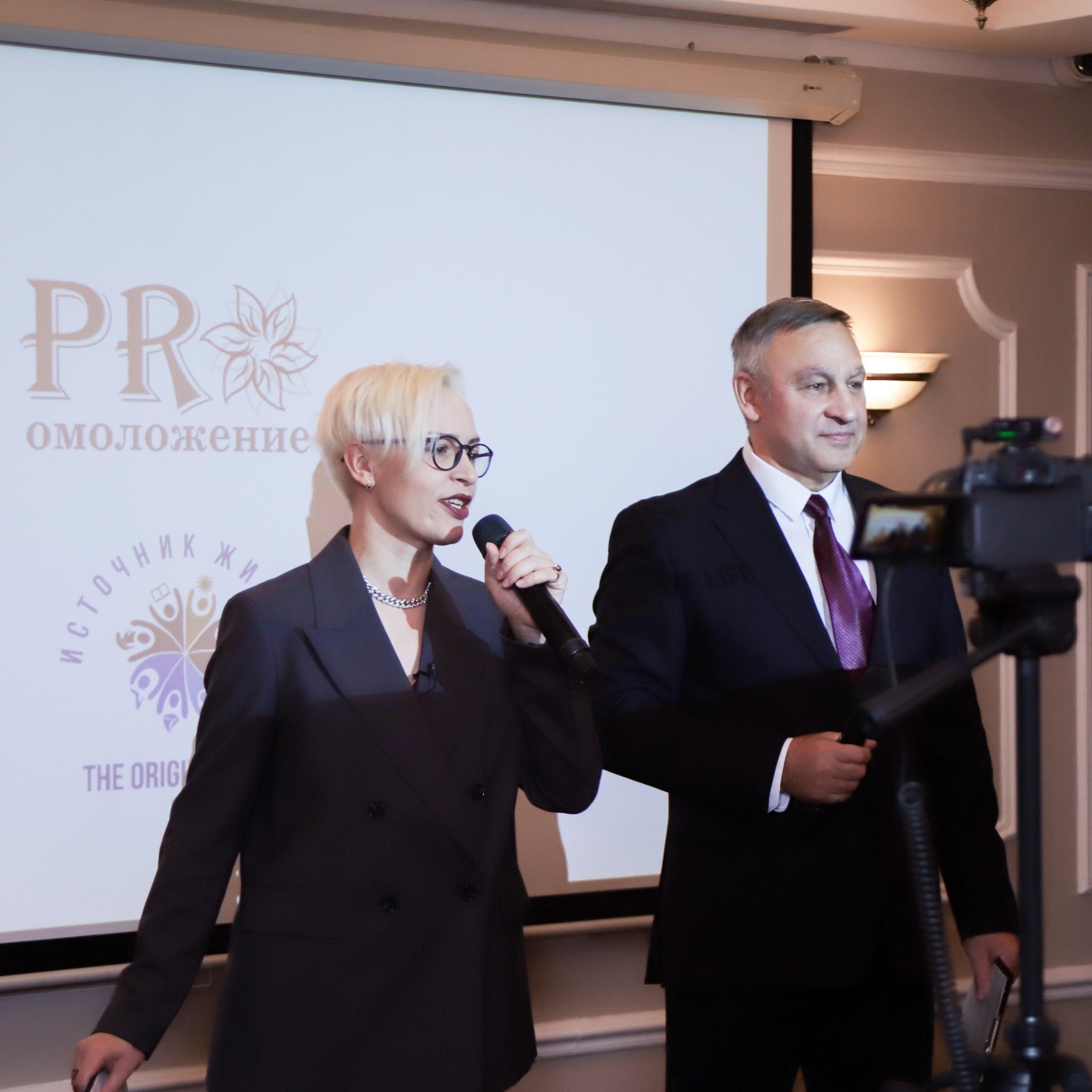 Ведущая на корпоратив в Санкт-Петербурге | Корпоративы СПб