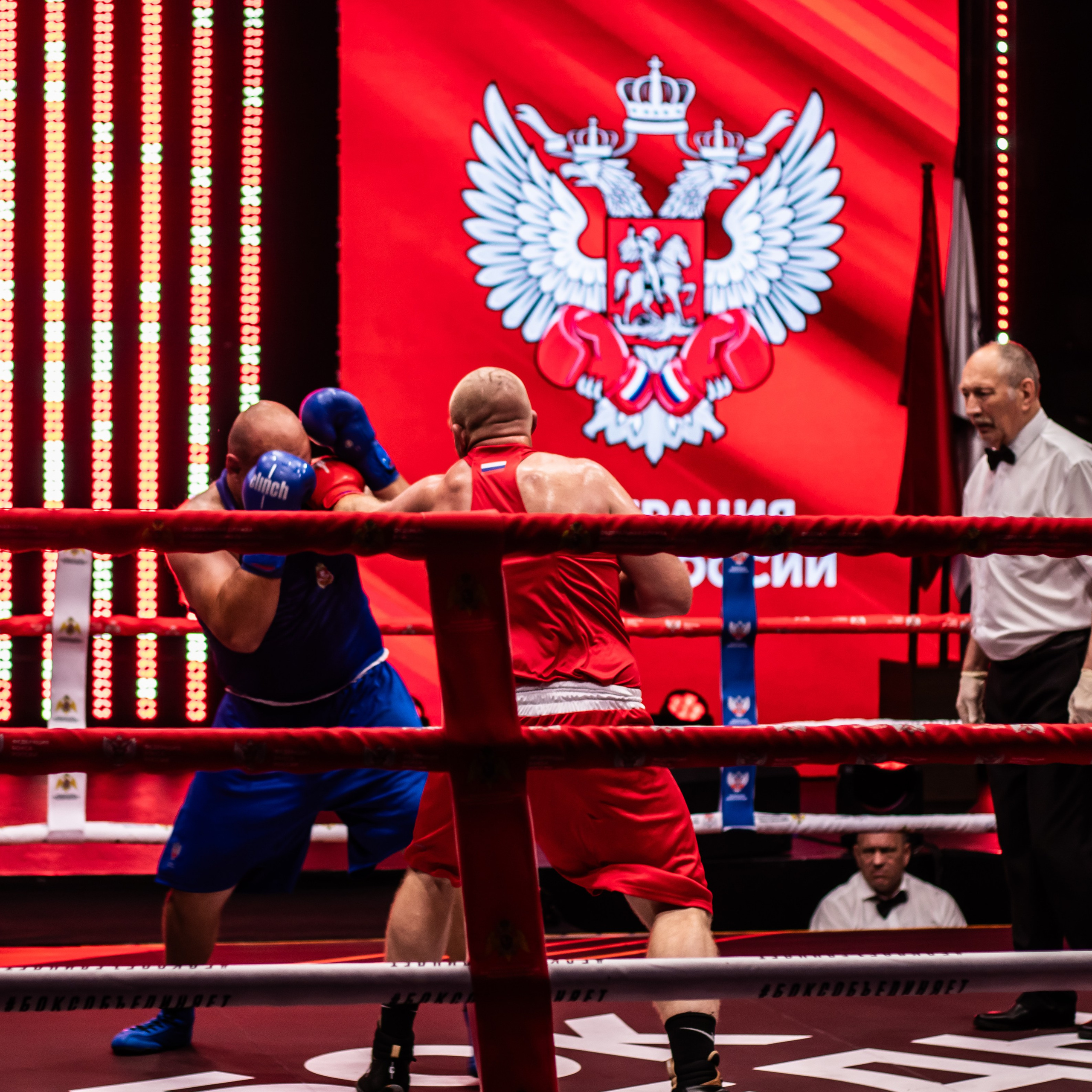Финал Чемпионата Росгвардии по боксу