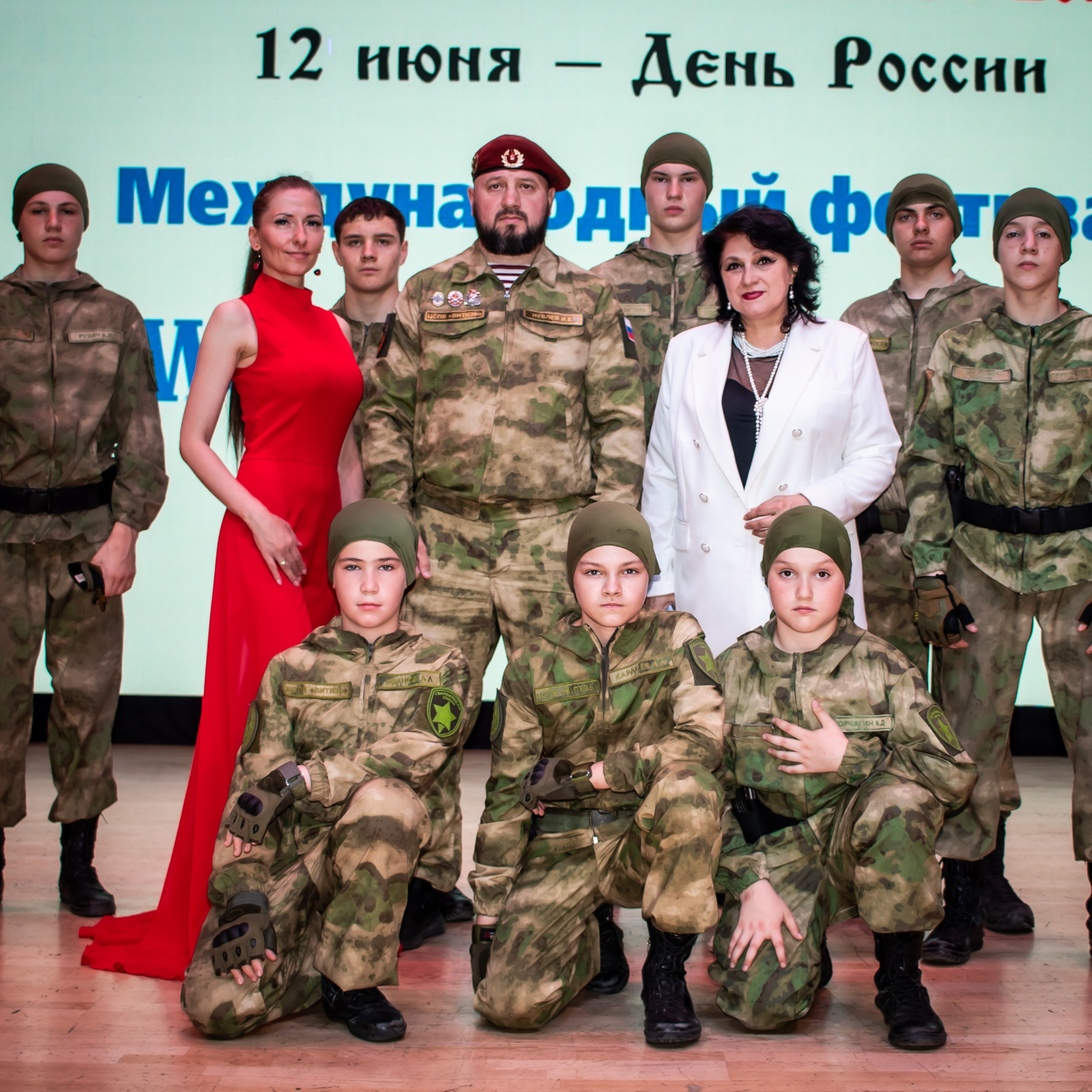 фестиваль «Молодые таланты Отечества»
