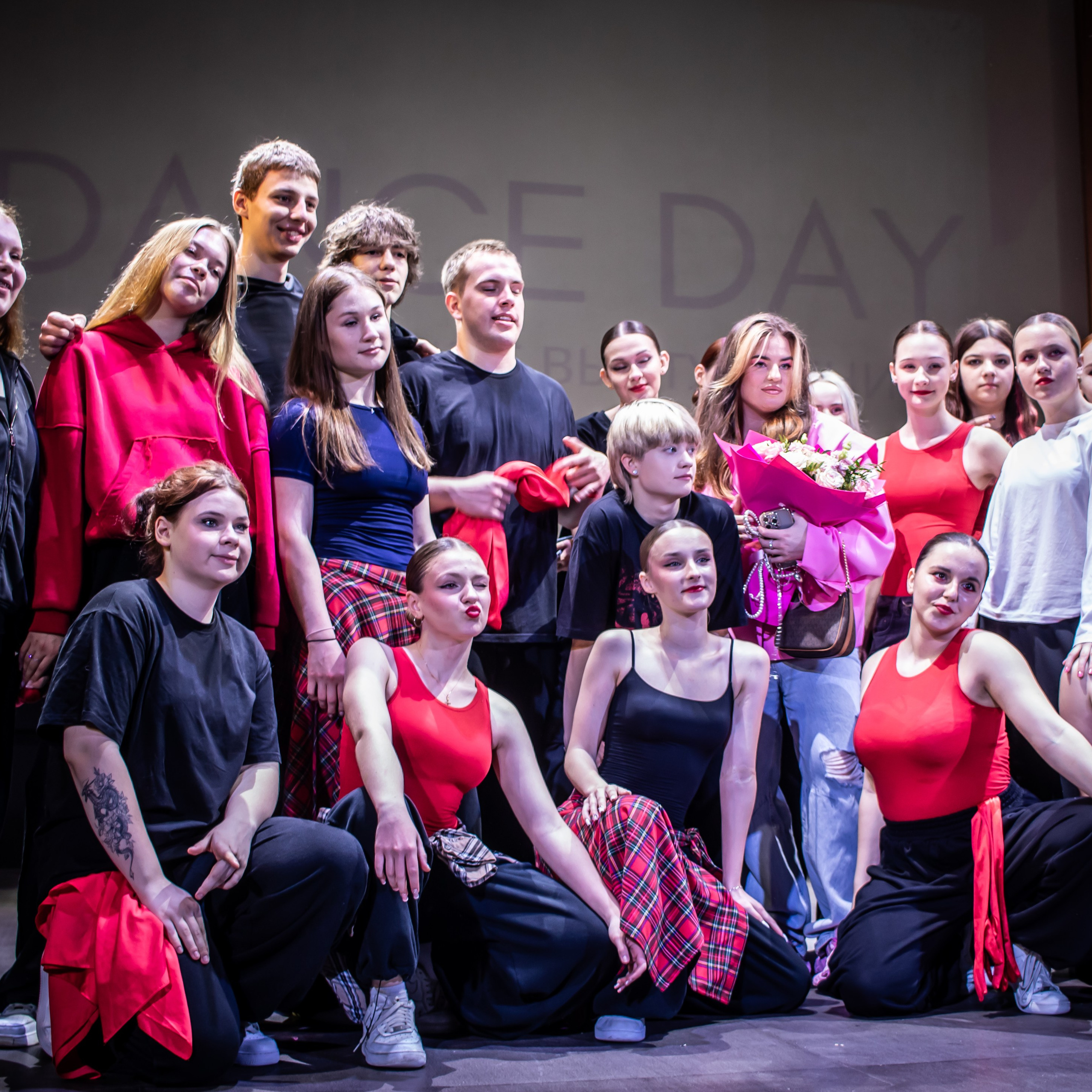 DANSE DAY