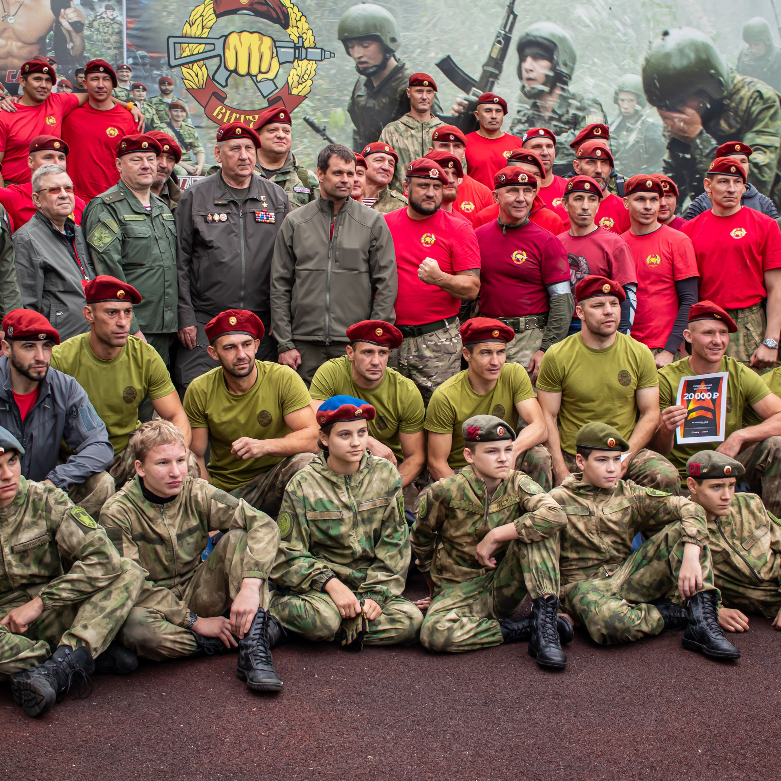 Квалификационные испытания на право ношения Крапового Берета Ветеранская Сдача 23 августа 2025