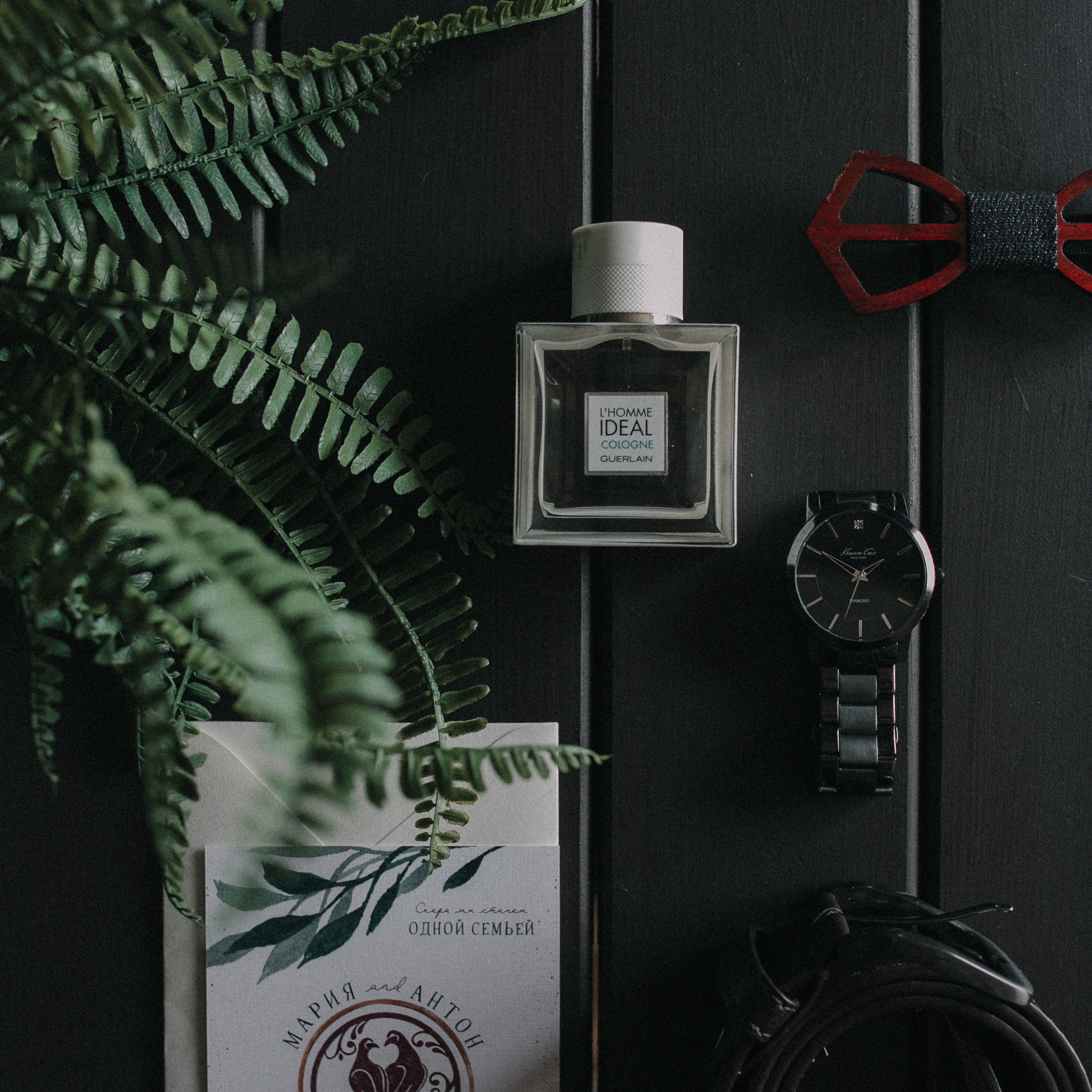 Утро невесты