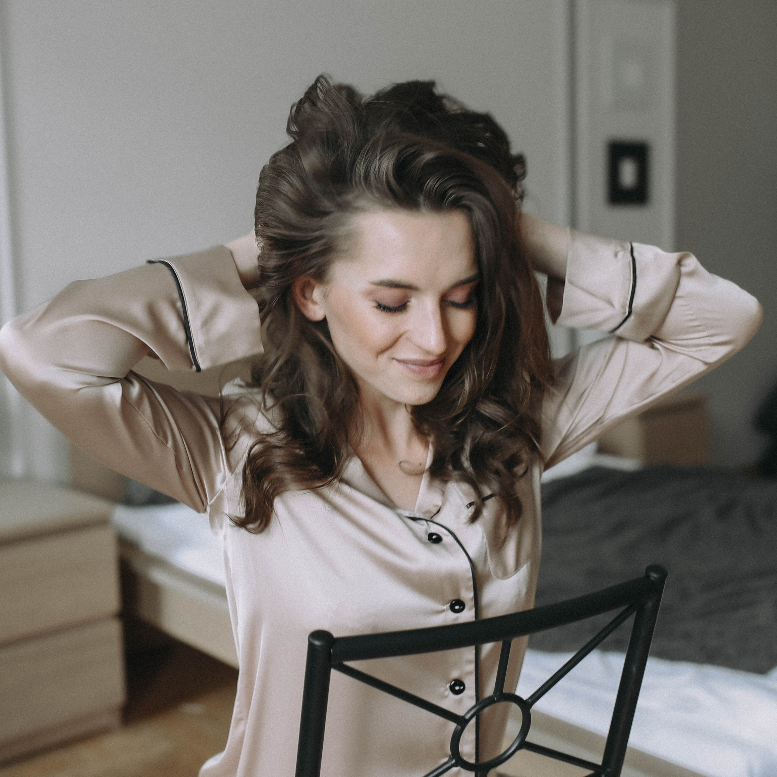 Утро невесты