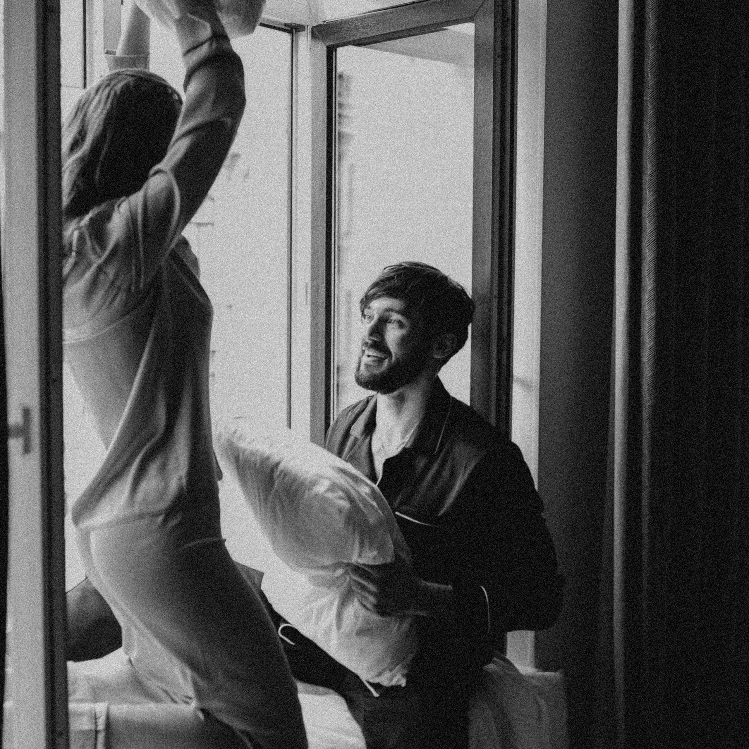 Утро невесты